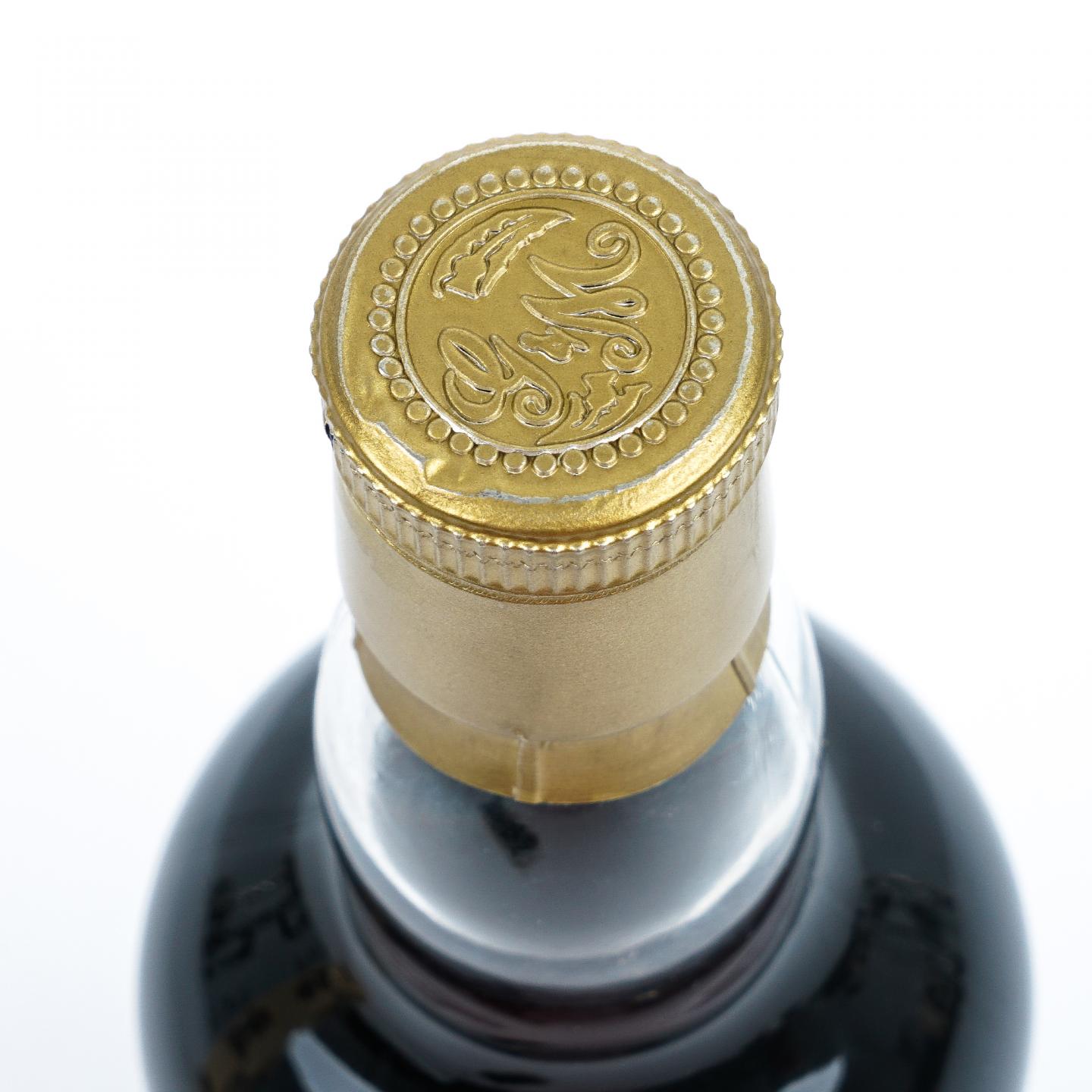 Longmorn 朗摩 44年 1966-2010 雪莉桶#612 GM