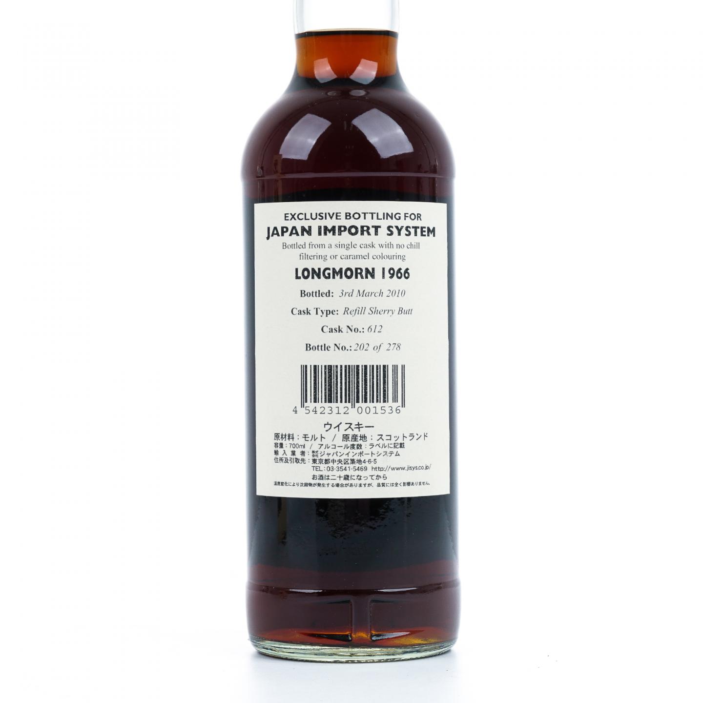 Longmorn 朗摩 44年 1966-2010 雪莉桶#612 GM