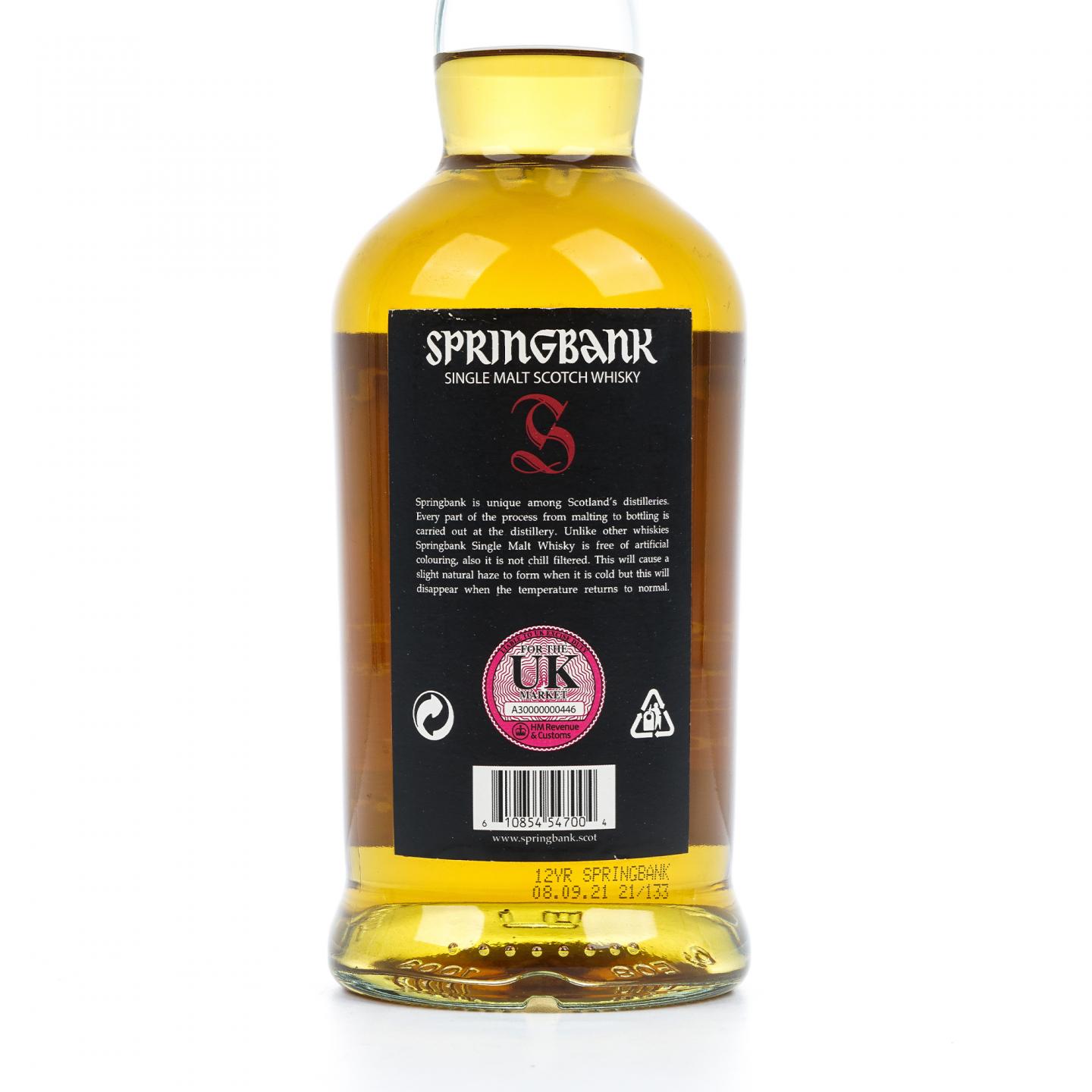 Springbank 云顶 12年 2021 桶强 55.9%Vol.