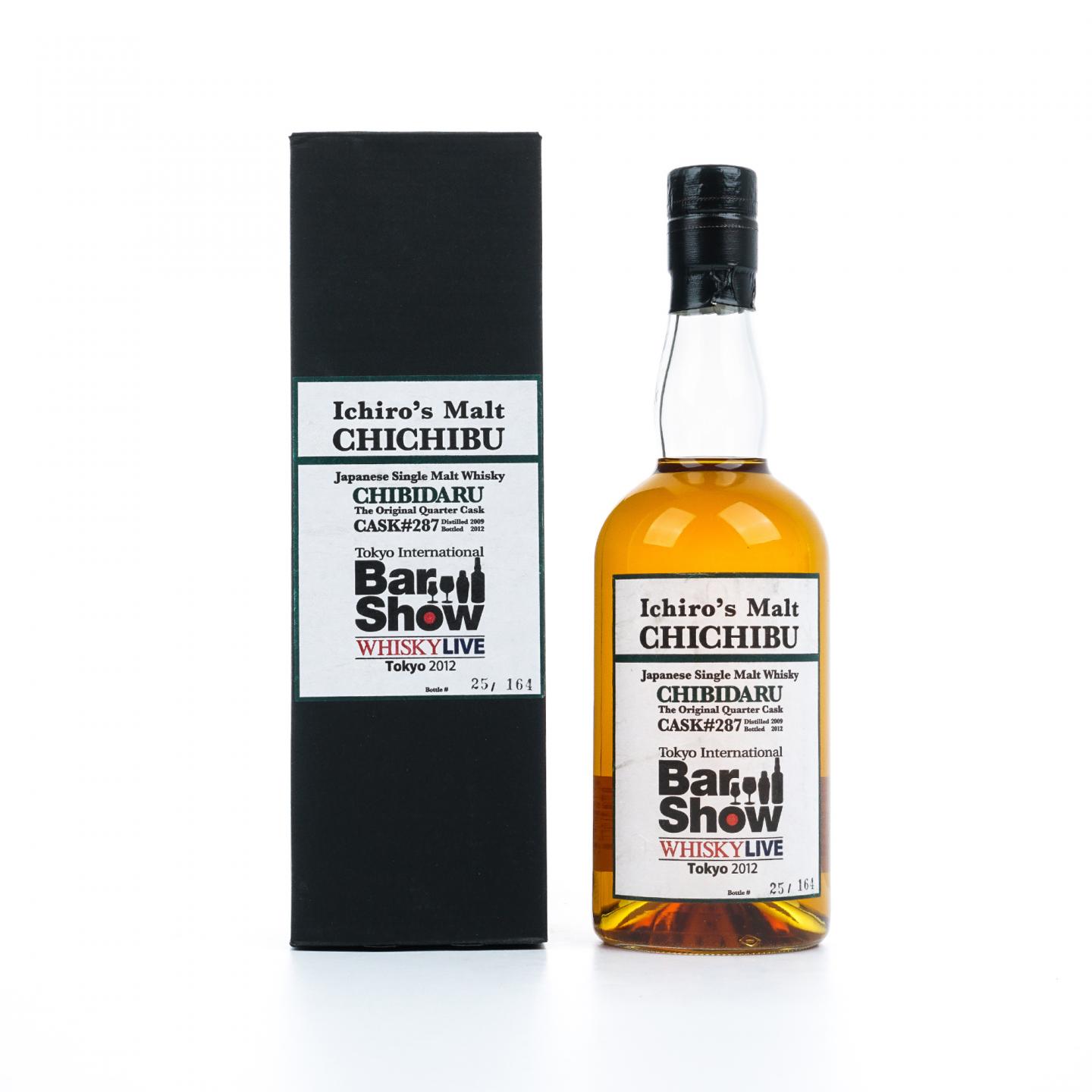 秩父 2009-2012 东京Barshow #287