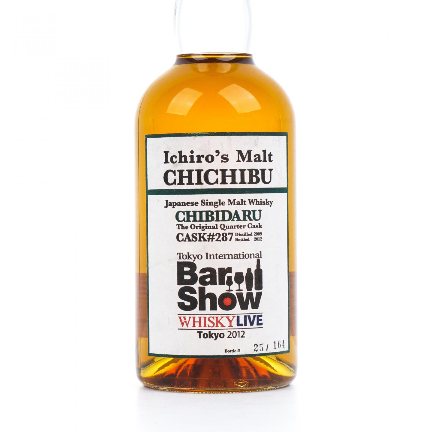 秩父 2009-2012 东京Barshow #287