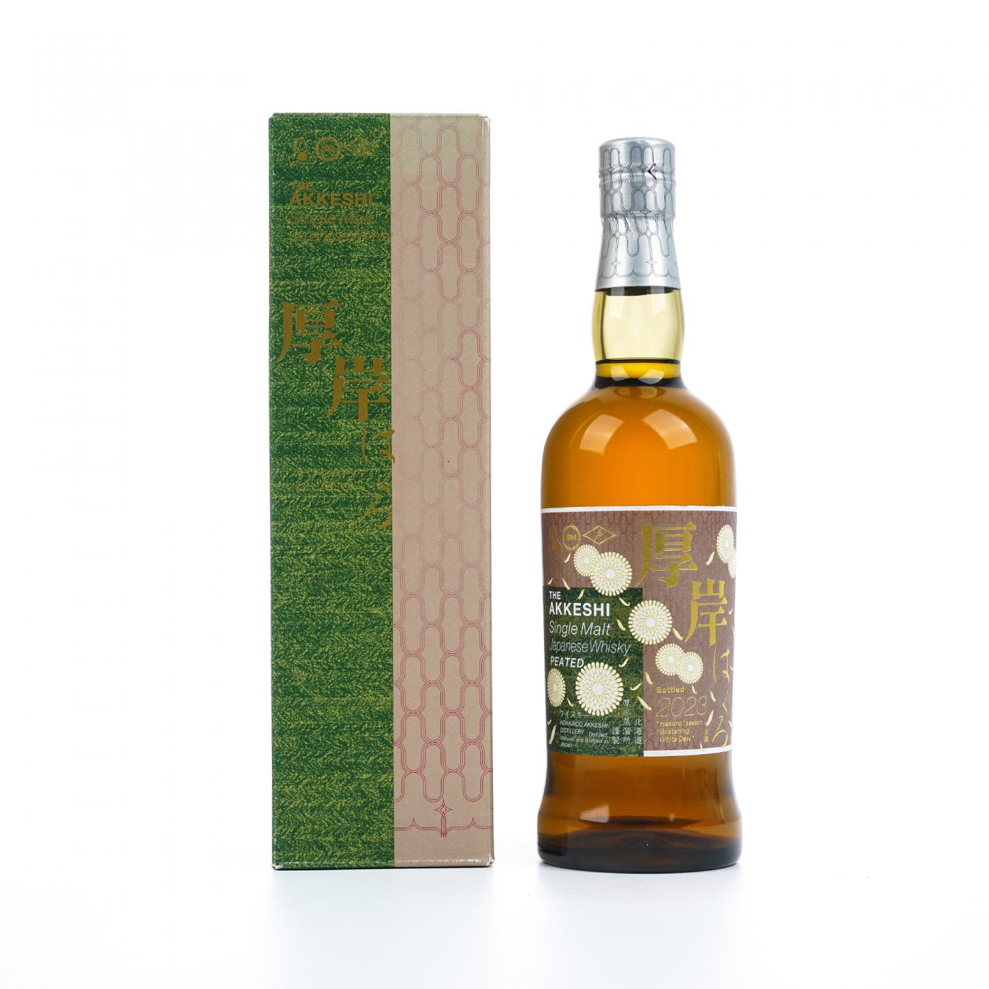 厚岸 2023 白露 二十四节气系列 700ml