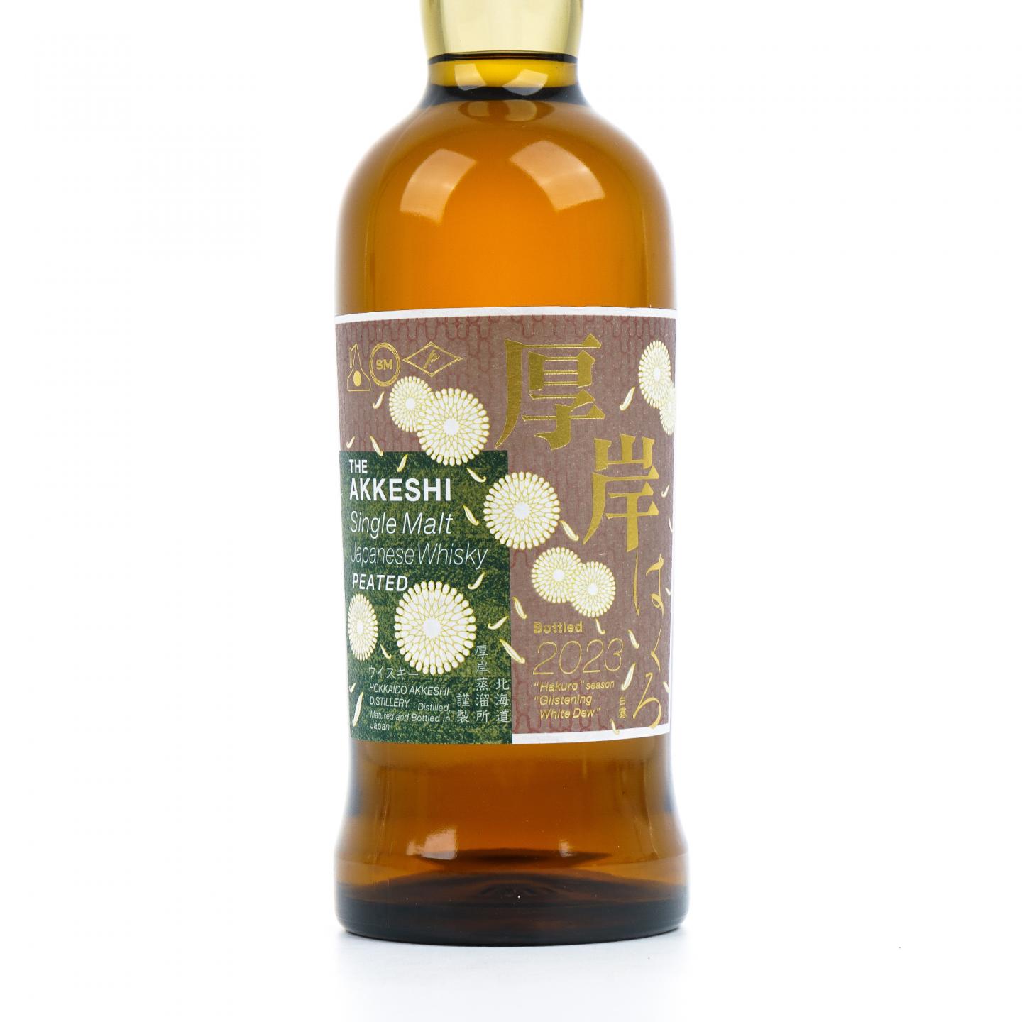 厚岸 2023 白露 二十四节气系列 700ml