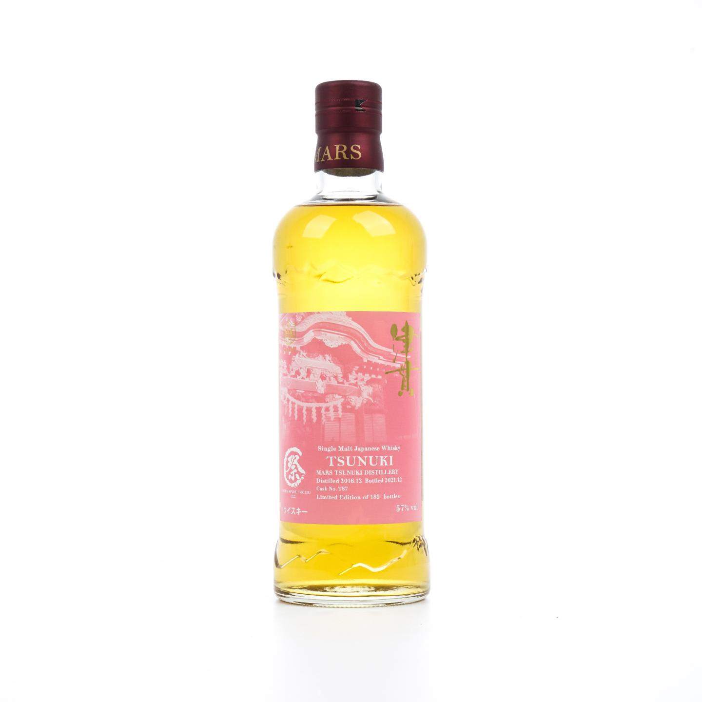 Mars 津贯 祭 2016-2021 单桶#T87