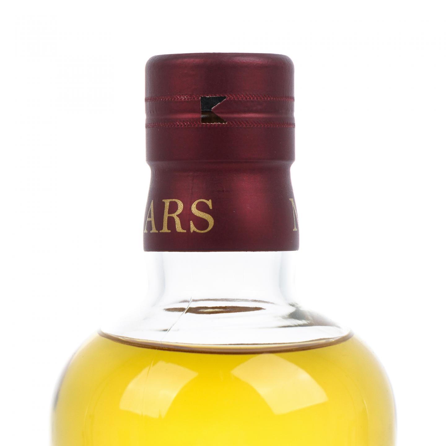 Mars 津贯 祭 2016-2021 单桶#T87