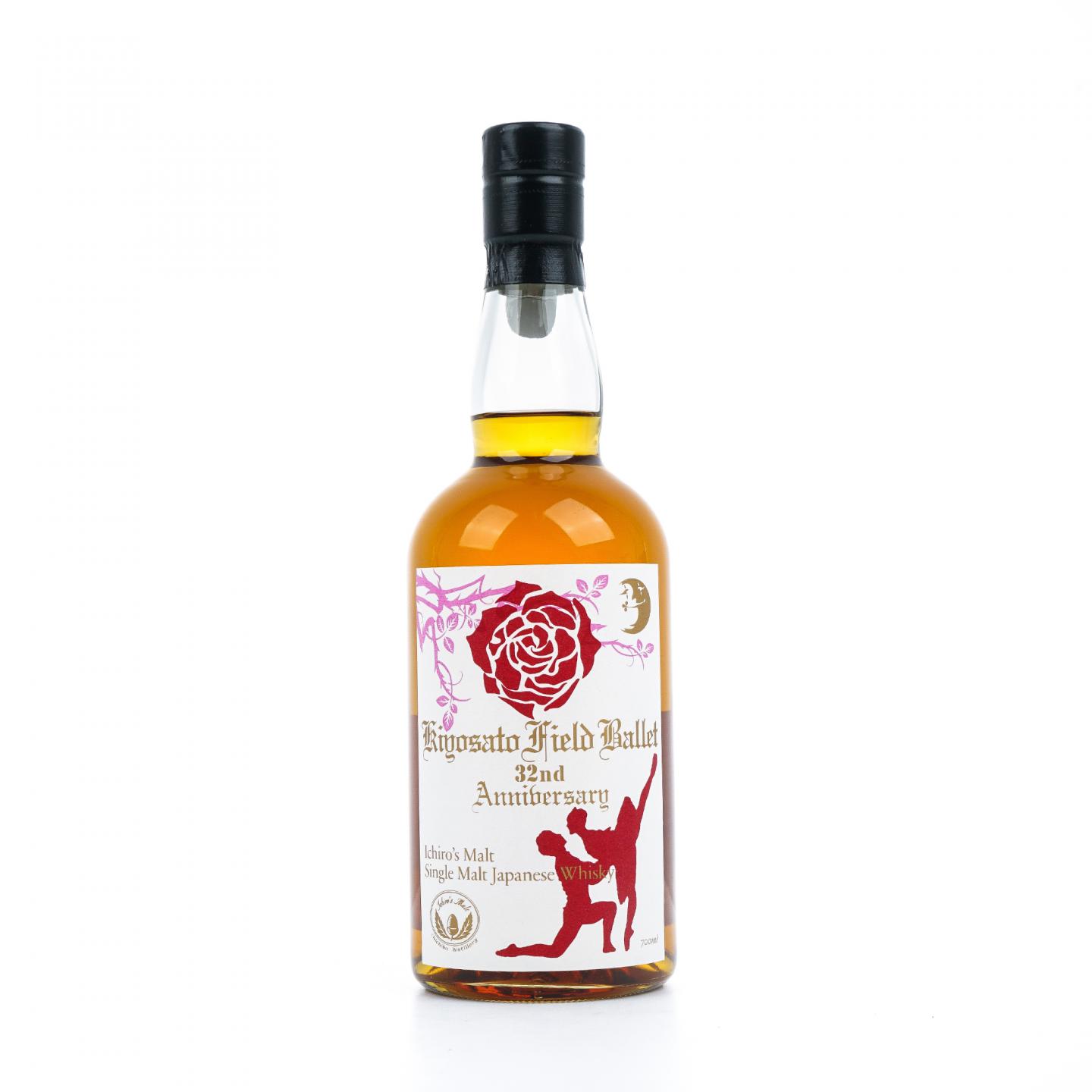 秩父 清里芭蕾舞团32周年纪念 58%