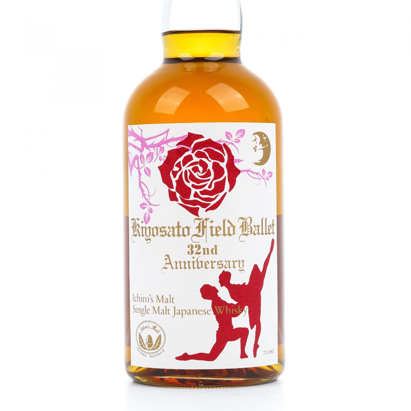 秩父 清里芭蕾舞团32周年纪念 58%