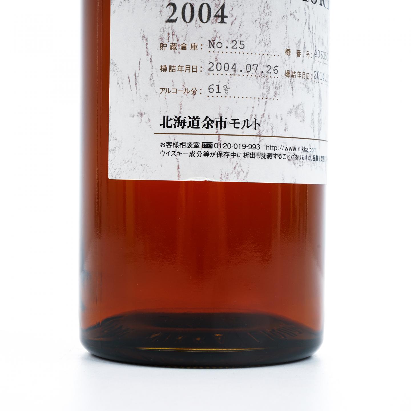 余市 2004-2014 单桶#406350 750ml