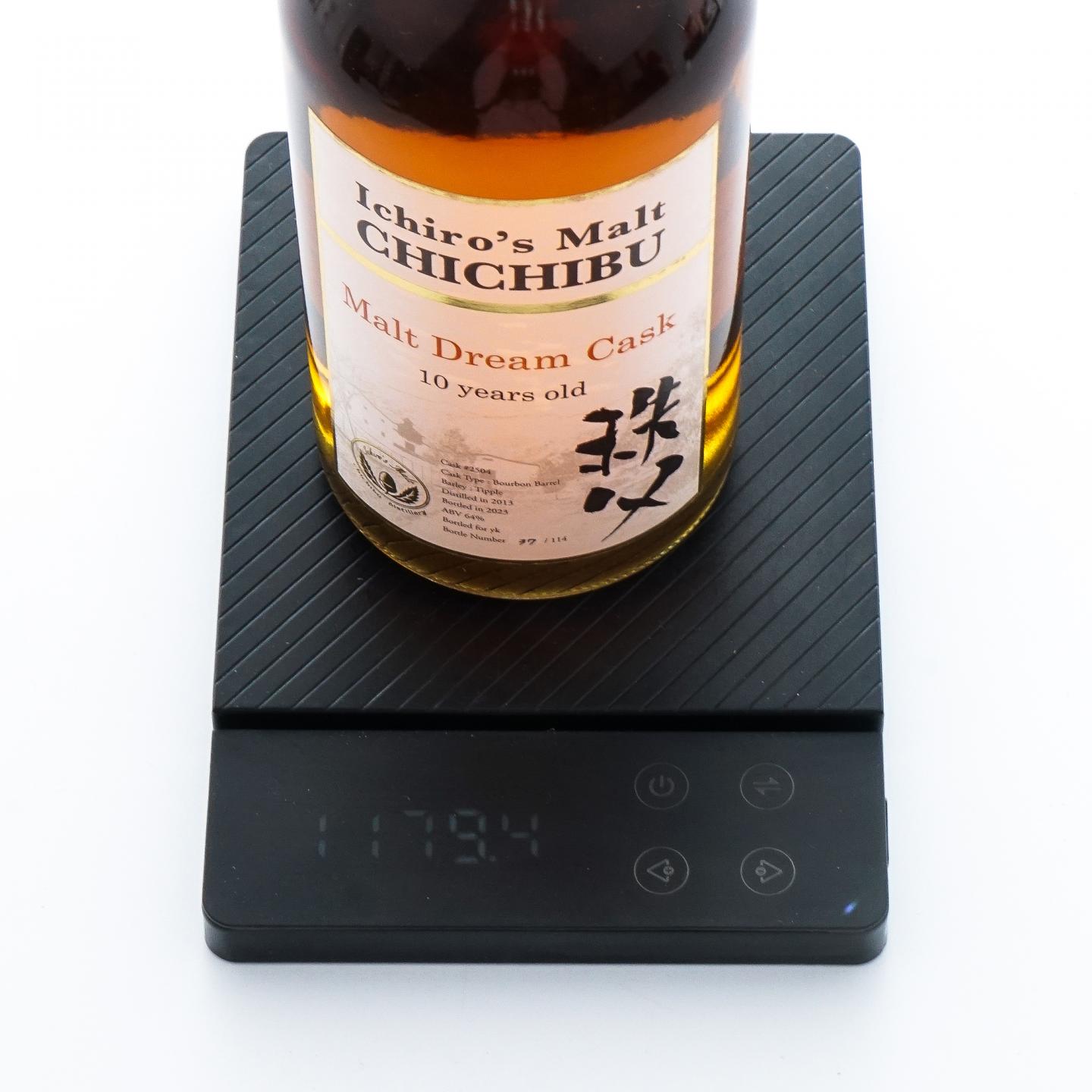 秩父 10年 2013-2023 梦想桶#2504