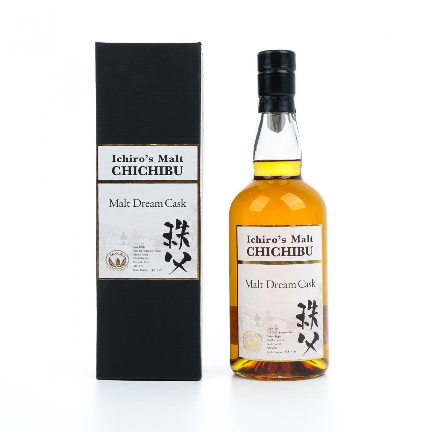 秩父 2010-2021 Malt Dream Cask 波本桶#1046