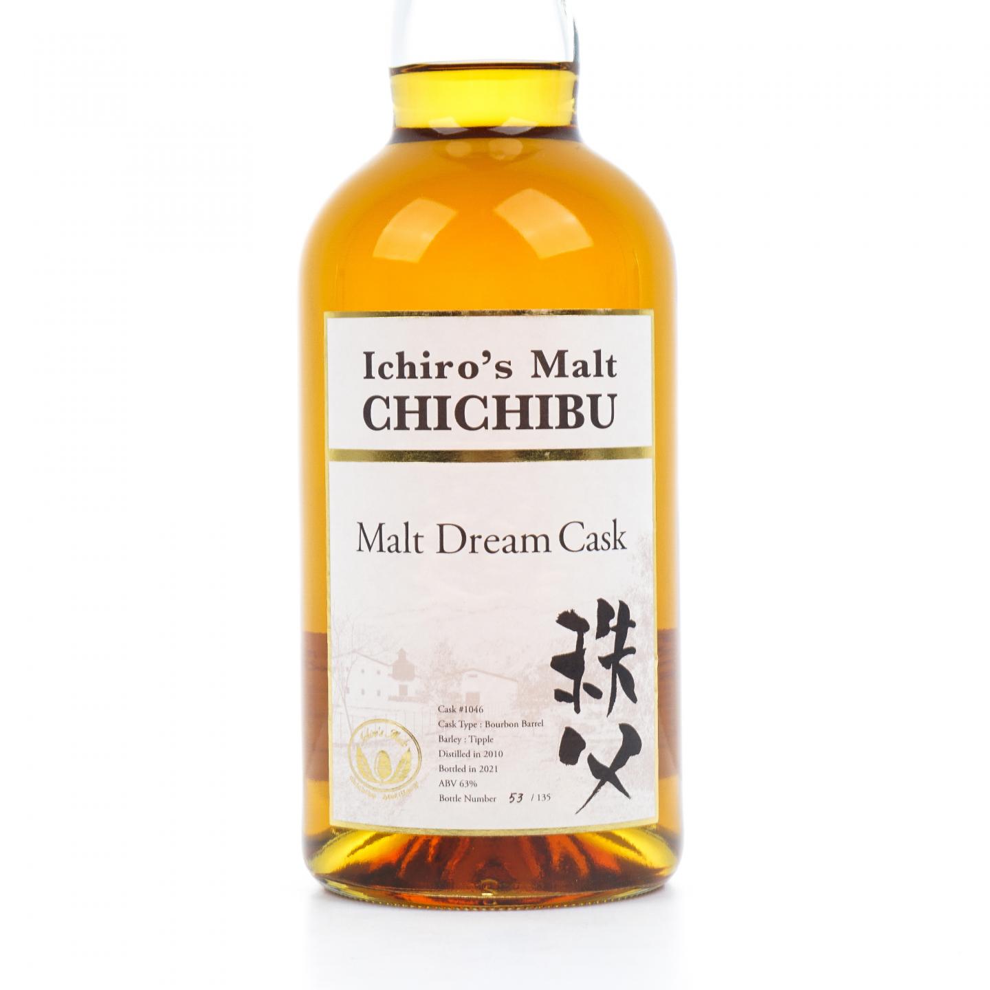秩父 2010-2021 Malt Dream Cask 波本桶#1046