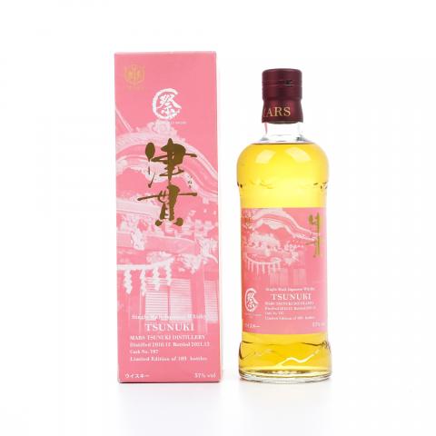 Mars 津贯 祭 2016-2021 单桶#T87