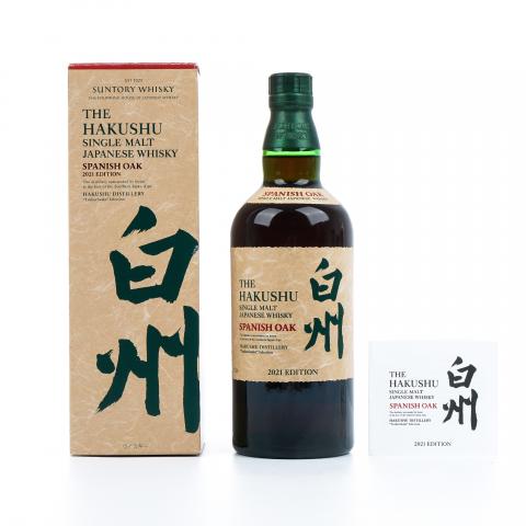 白州 2021 Edition 西班牙橡木桶