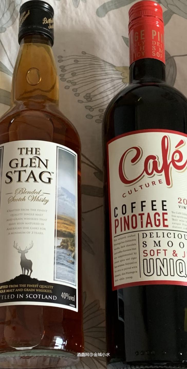 这两瓶有点儿意思