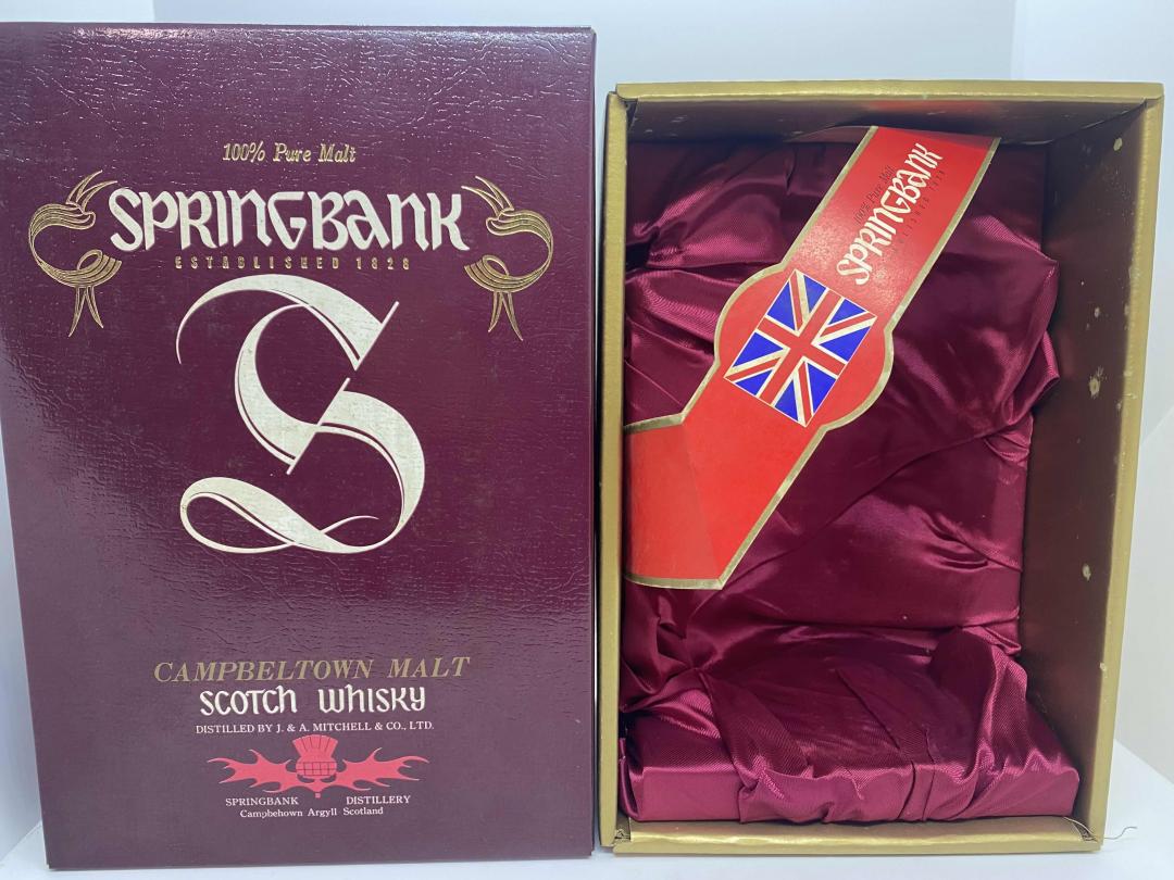 SpringBank 云顶 陶瓷 陶器 纯麦威士忌 附送 云顶12年陶瓷瓶小酒伴