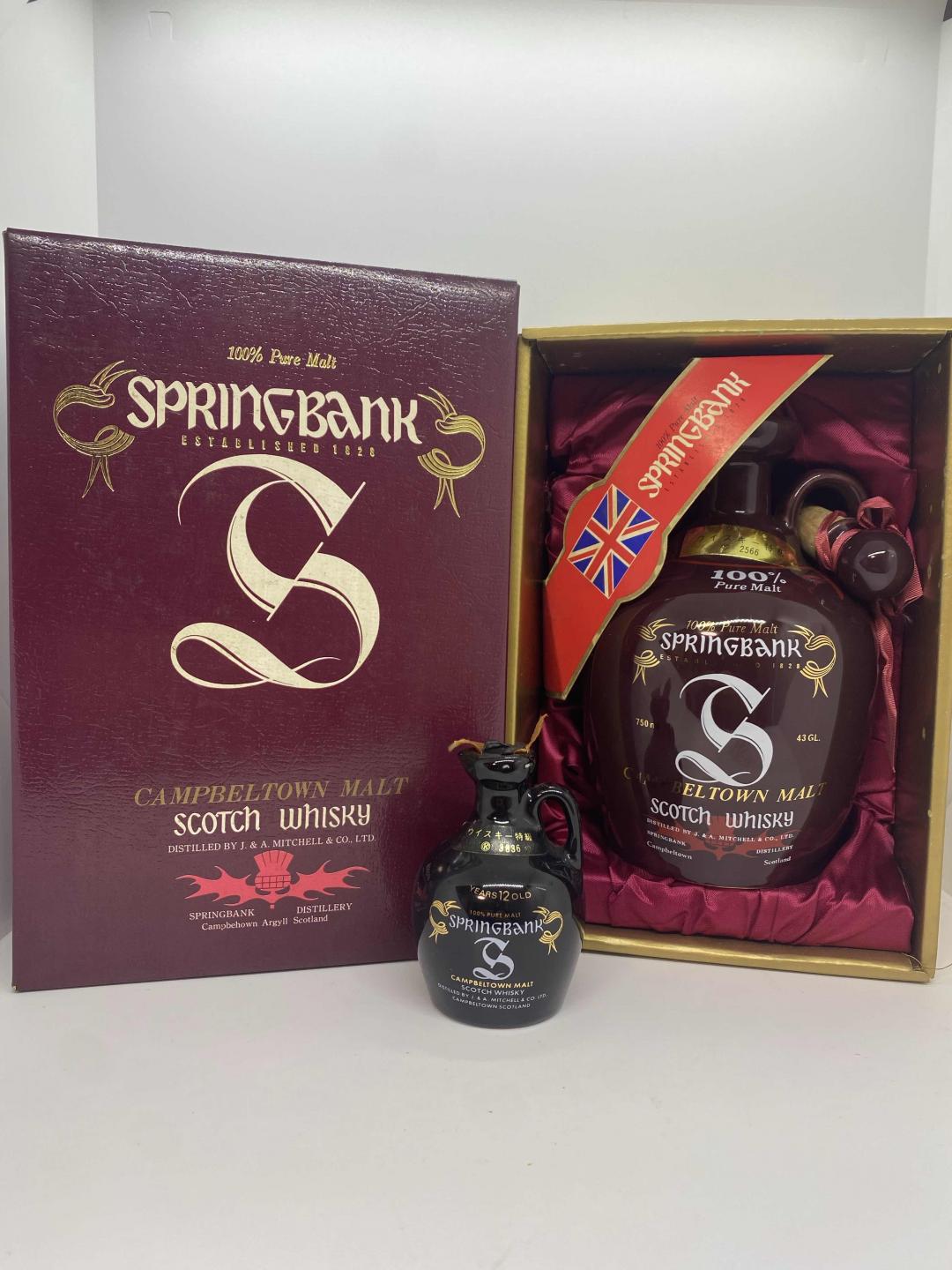 SpringBank 云顶 陶瓷 陶器 纯麦威士忌 附送 云顶12年陶瓷瓶小酒伴