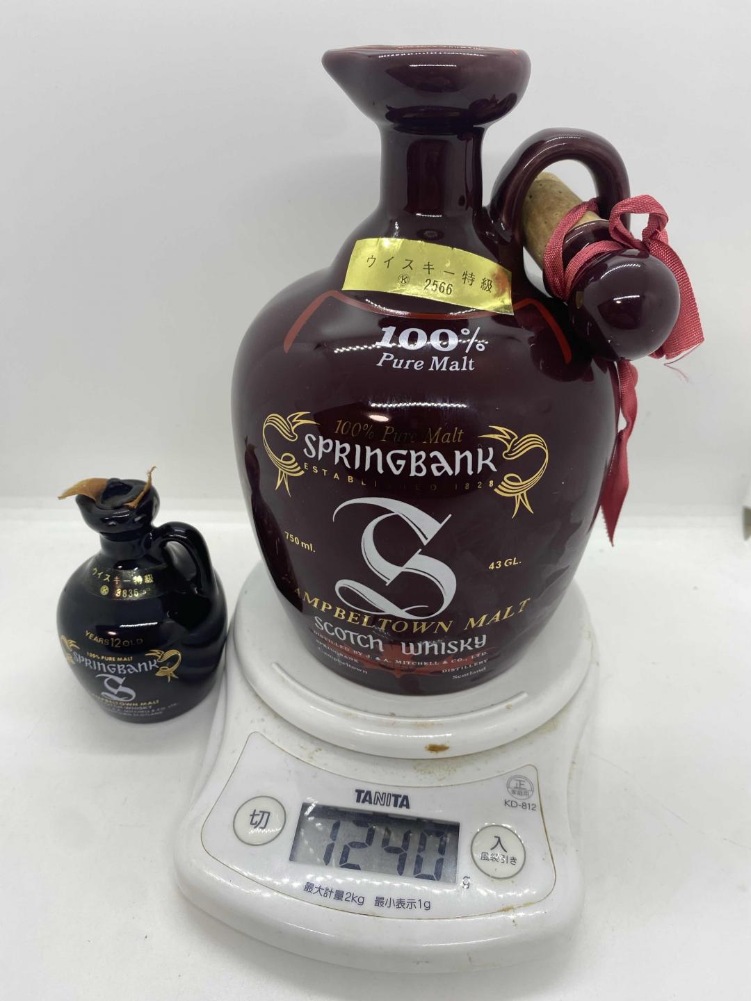SpringBank 云顶 陶瓷 陶器 纯麦威士忌 附送 云顶12年陶瓷瓶小酒伴