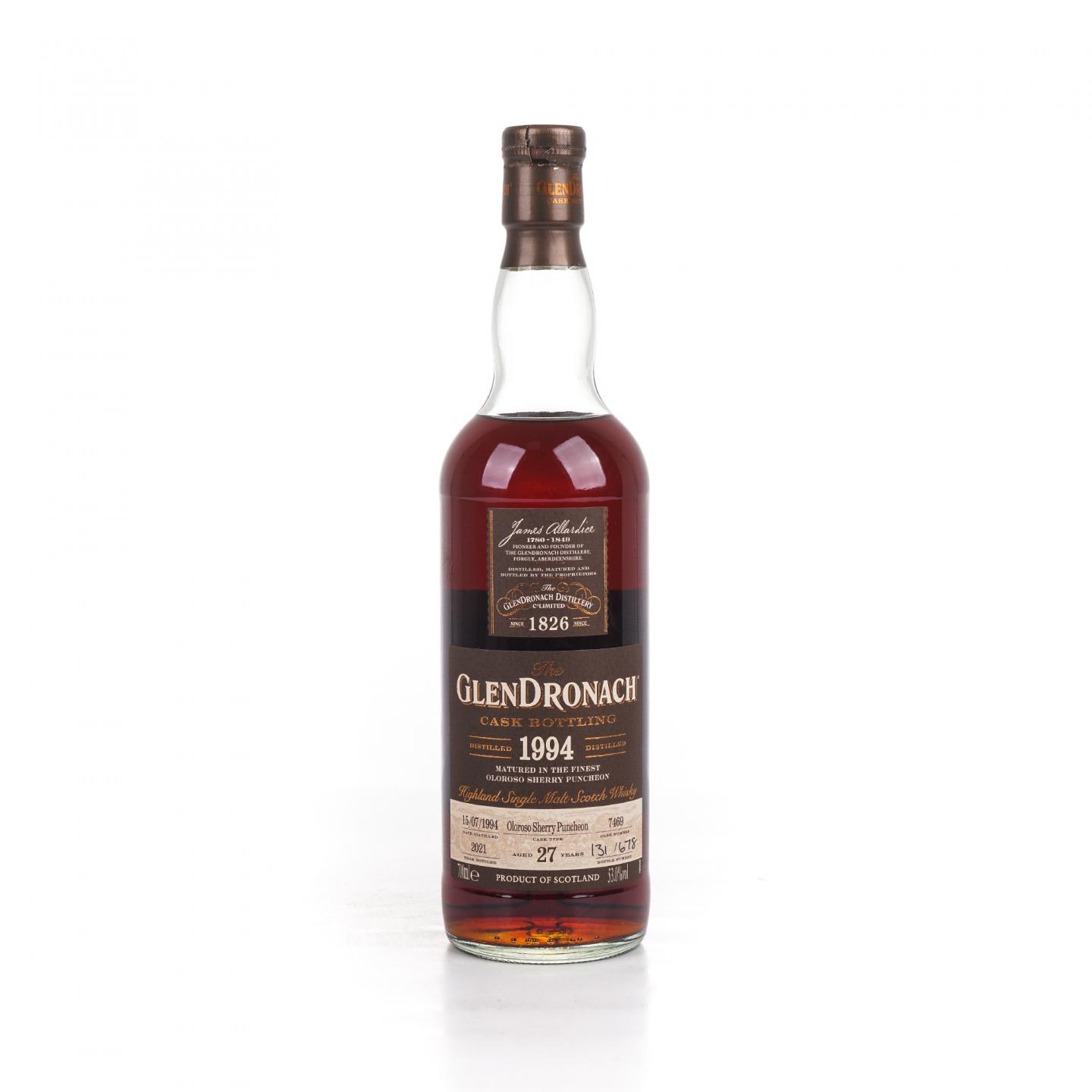 Glendronach 格兰多纳 27年 1994-2021 雪莉桶#7469