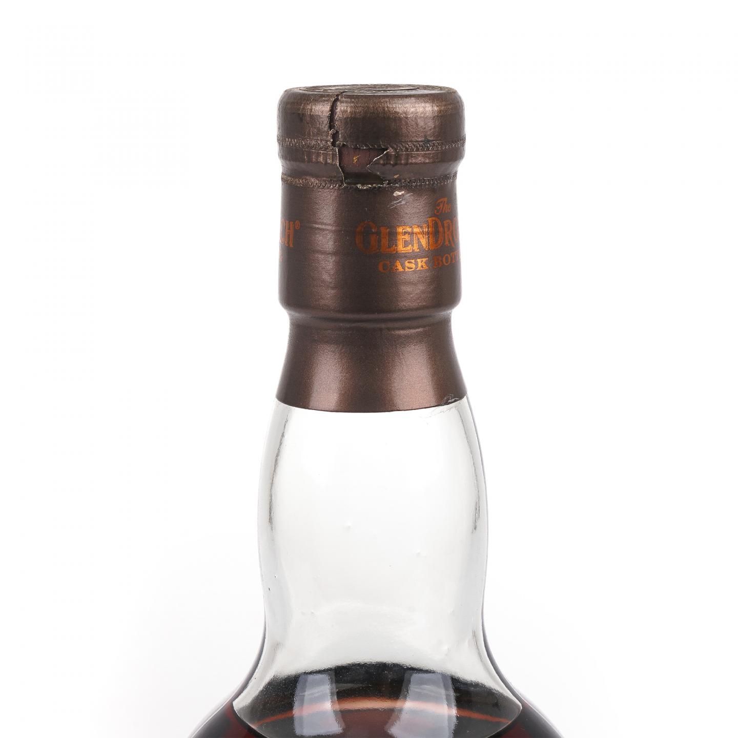 Glendronach 格兰多纳 27年 1994-2021 雪莉桶#7469