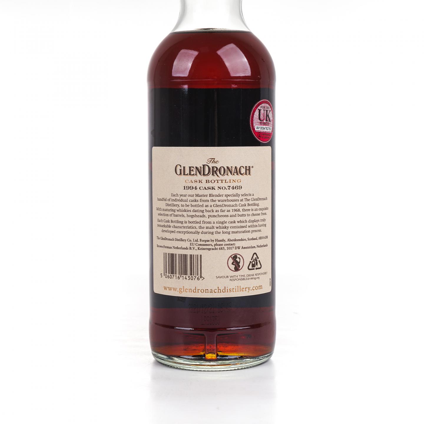Glendronach 格兰多纳 27年 1994-2021 雪莉桶#7469