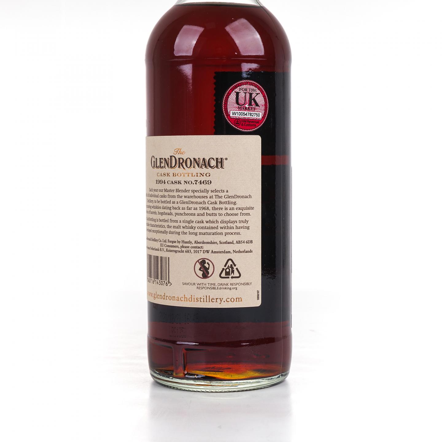 Glendronach 格兰多纳 27年 1994-2021 雪莉桶#7469