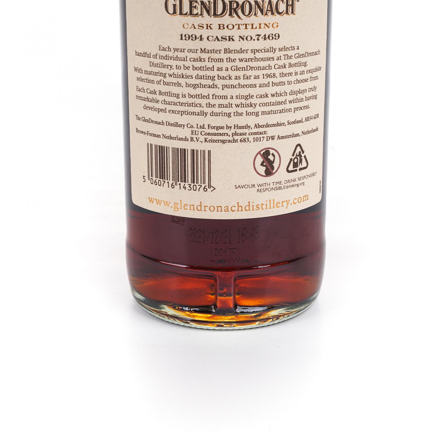 Glendronach 格兰多纳 27年 1994-2021 雪莉桶#7469