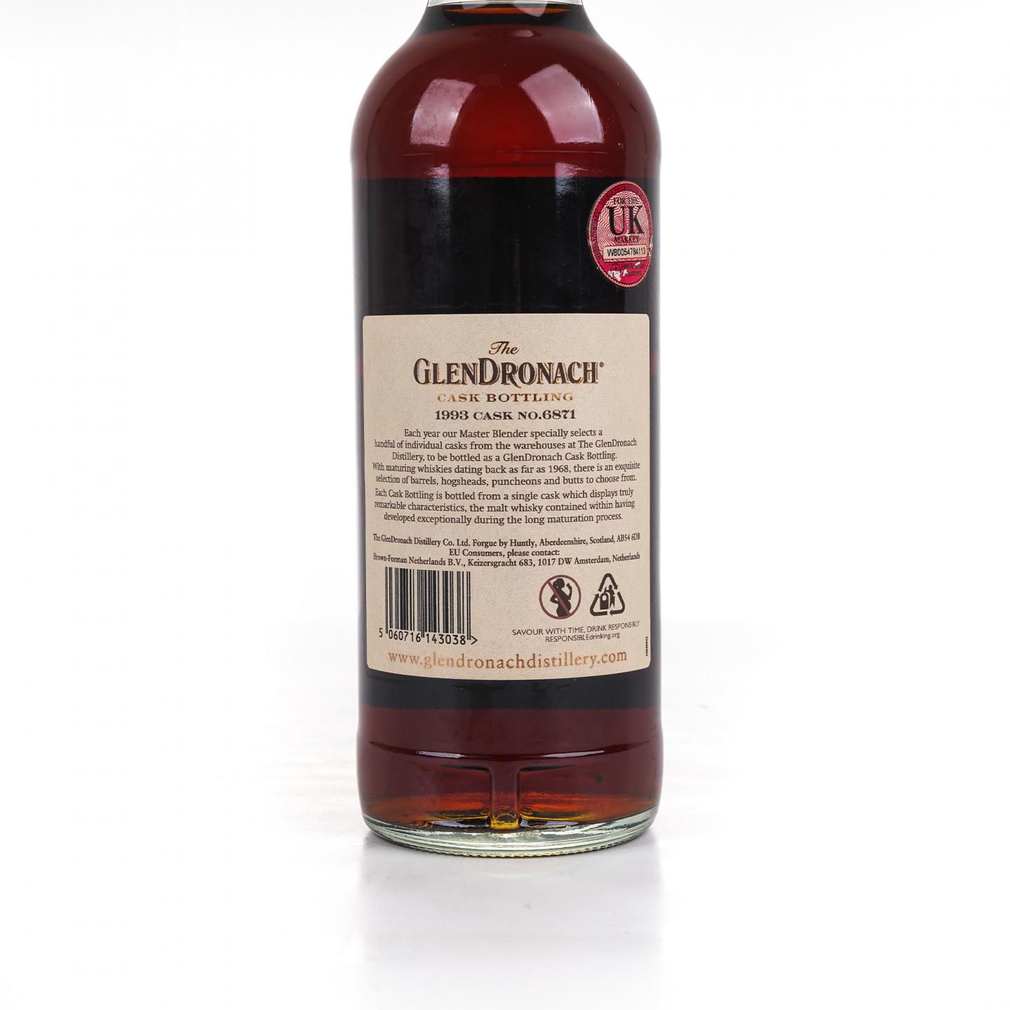 Glendronach 格兰多纳 28年 1993-2021 雪莉桶#6871