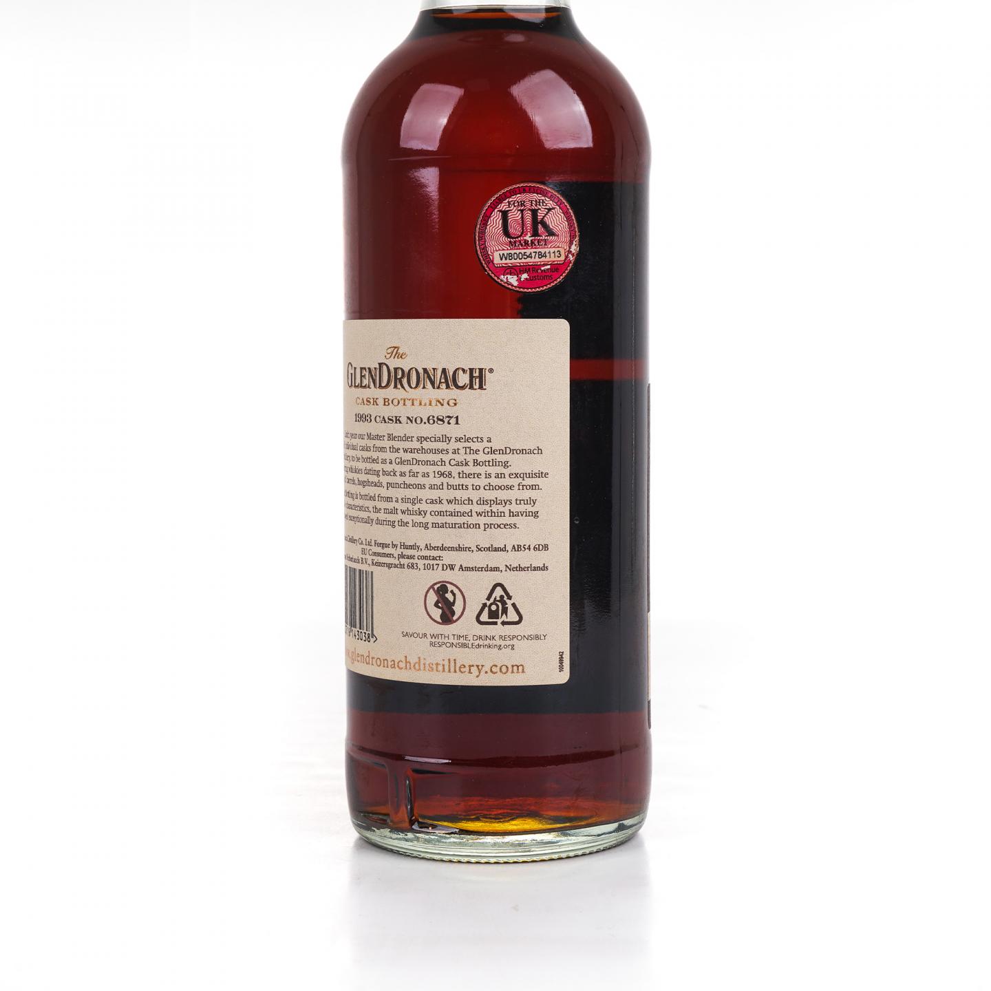 Glendronach 格兰多纳 28年 1993-2021 雪莉桶#6871