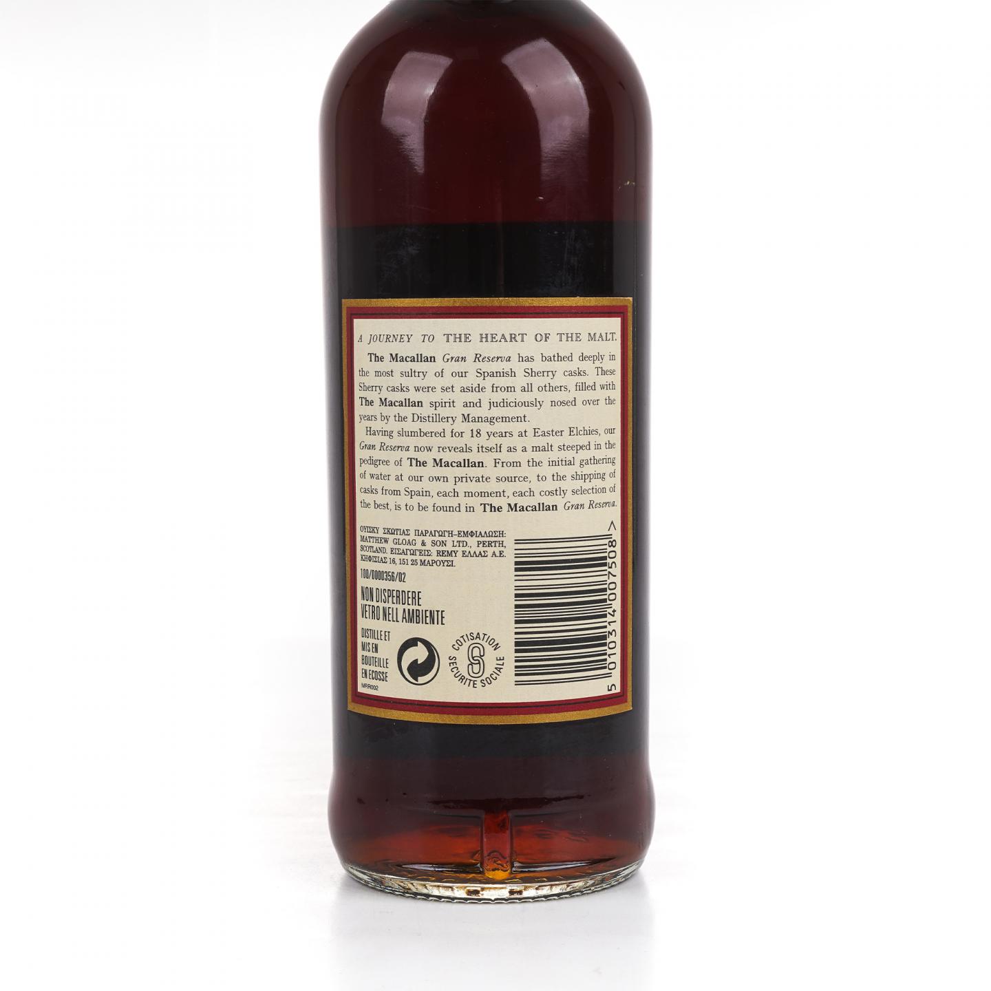 Macallan 麦卡伦 18年 1980-1999 紫钻