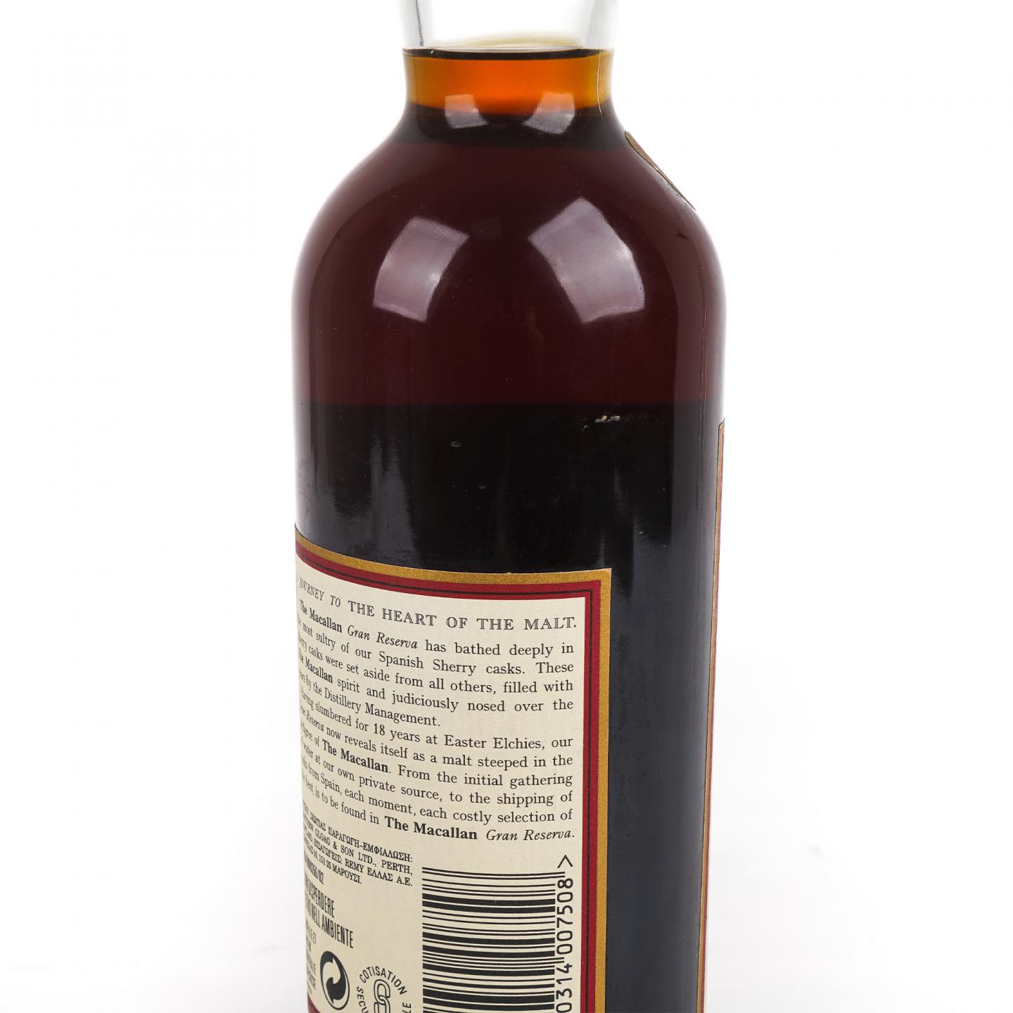 Macallan 麦卡伦 18年 1980-1999 紫钻