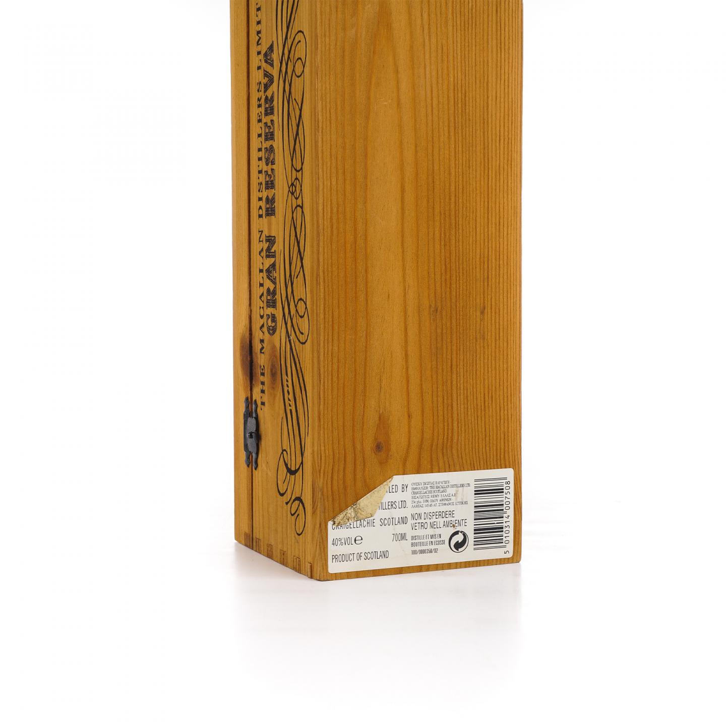 Macallan 麦卡伦 18年 1980-1999 紫钻