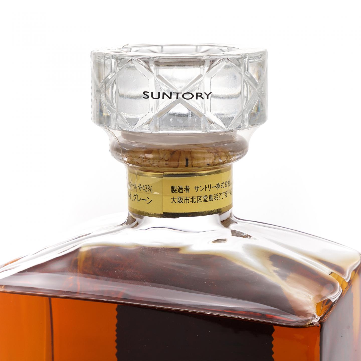 三得利 Imperial 帝国水晶 金花标 600ml