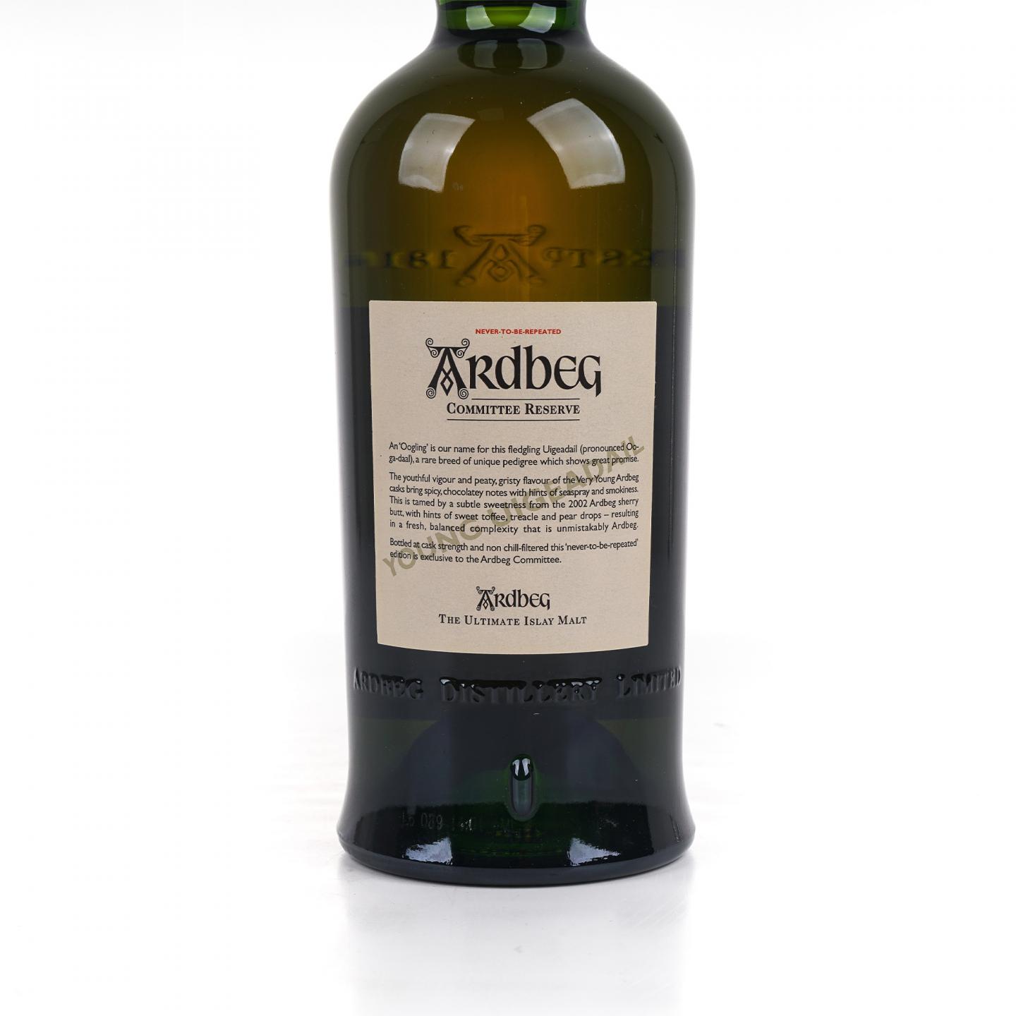 Ardbeg 阿贝 Young Uigeadail 2006 会员版
