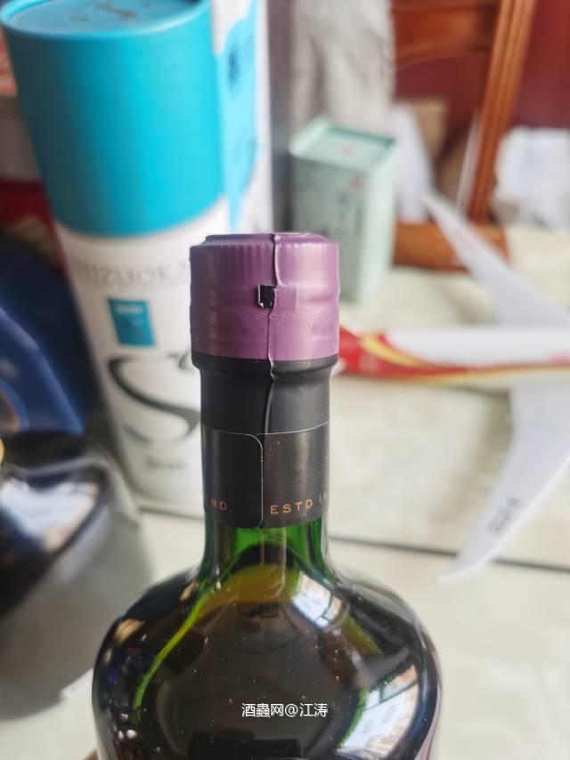 smws 95.70 协会奥克罗斯克15年 西班牙节奏的苏格兰舞蹈