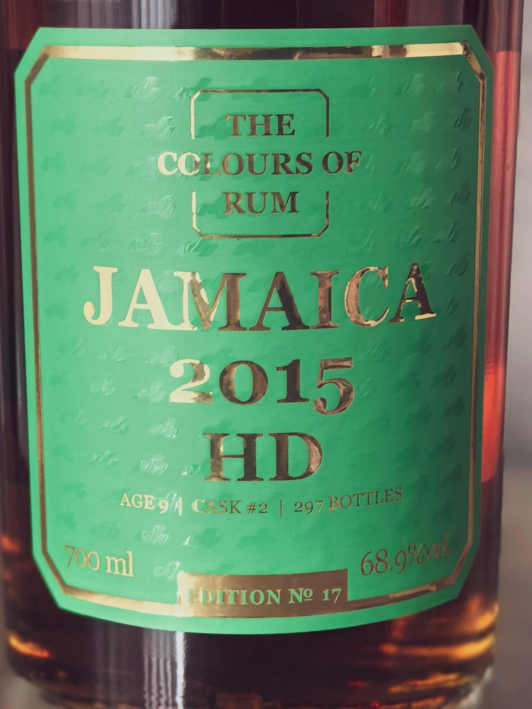 牙买加朗姆酒2015 Hampden DOK9年( 热带陈年8年)单桶桶强 68.9%Vol 包邮