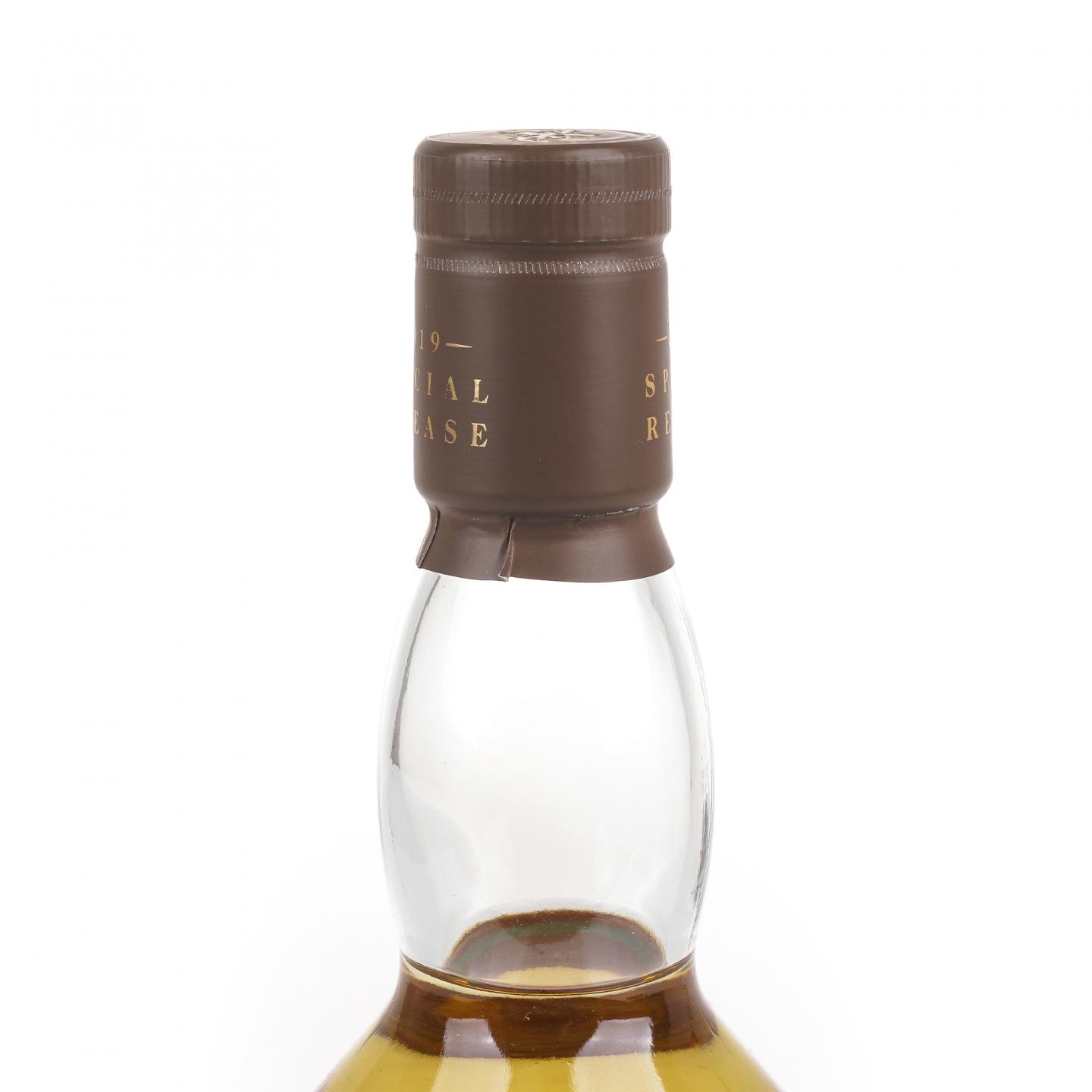 Lagavulin 乐加维林 12年 2019 SR 行货