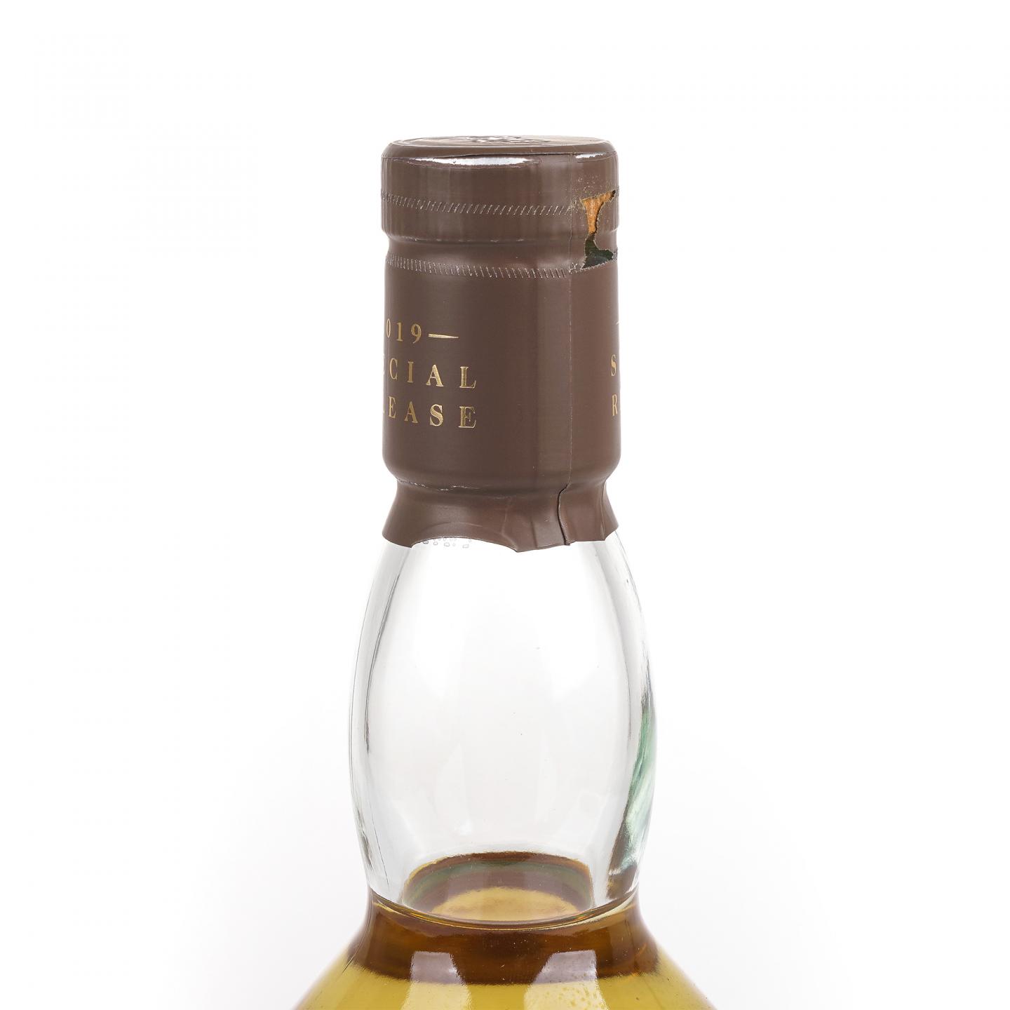 Lagavulin 乐加维林 12年 2019 SR 行货