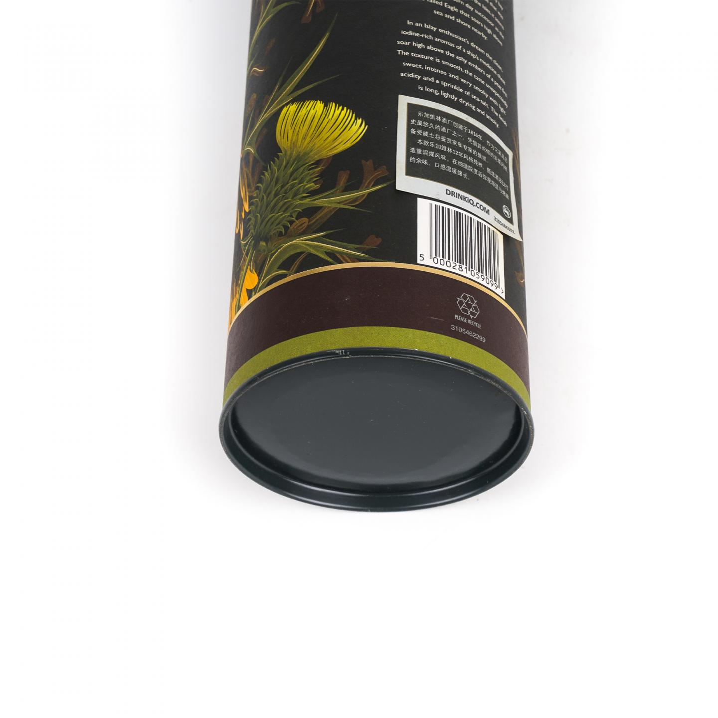 Lagavulin 乐加维林 12年 2019 SR 行货