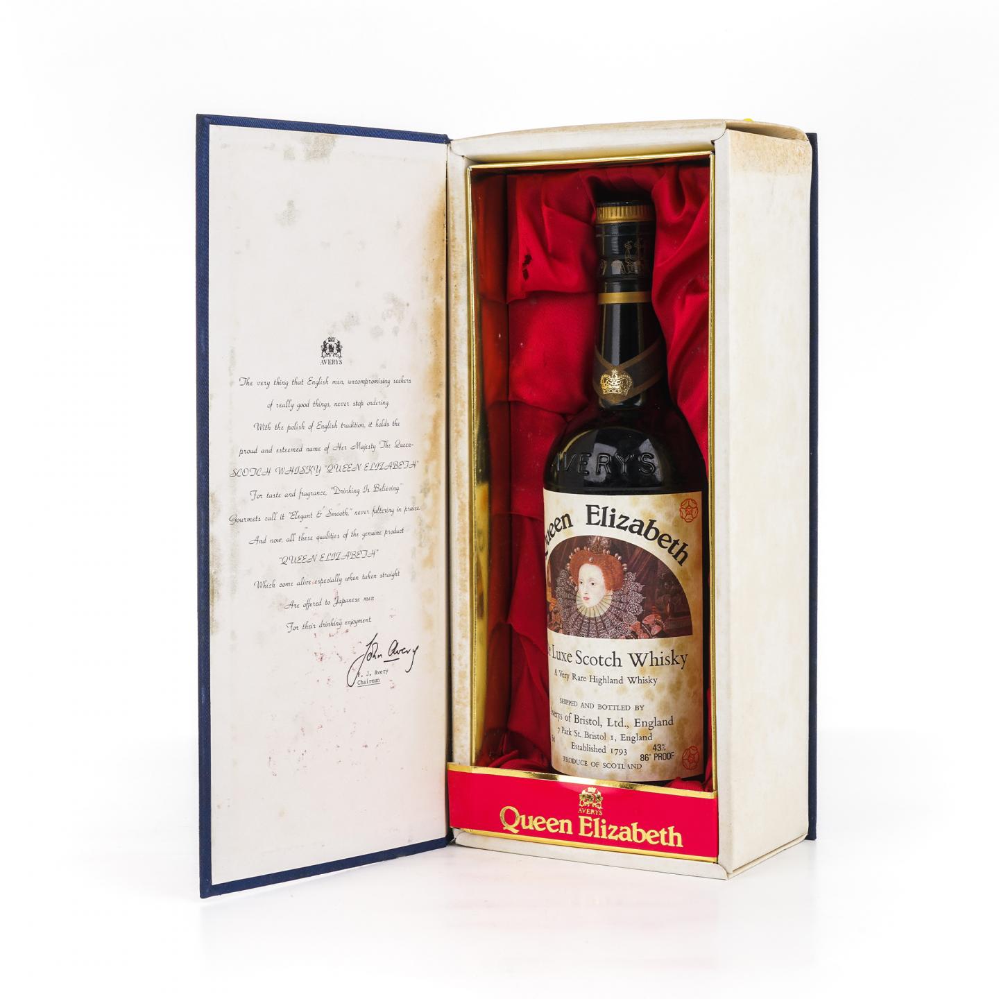 伊丽莎白女王 Averys 调和 De Luxe 750ML