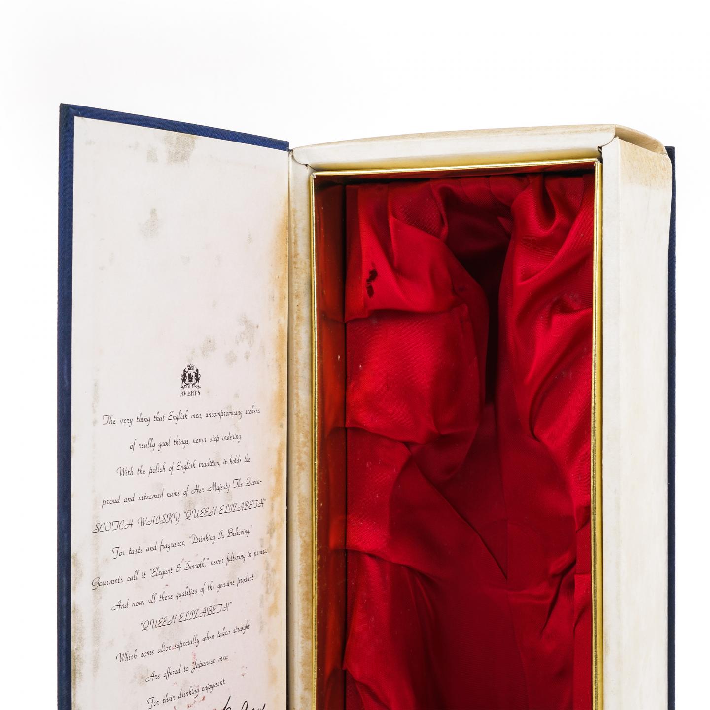 伊丽莎白女王 Averys 调和 De Luxe 750ML