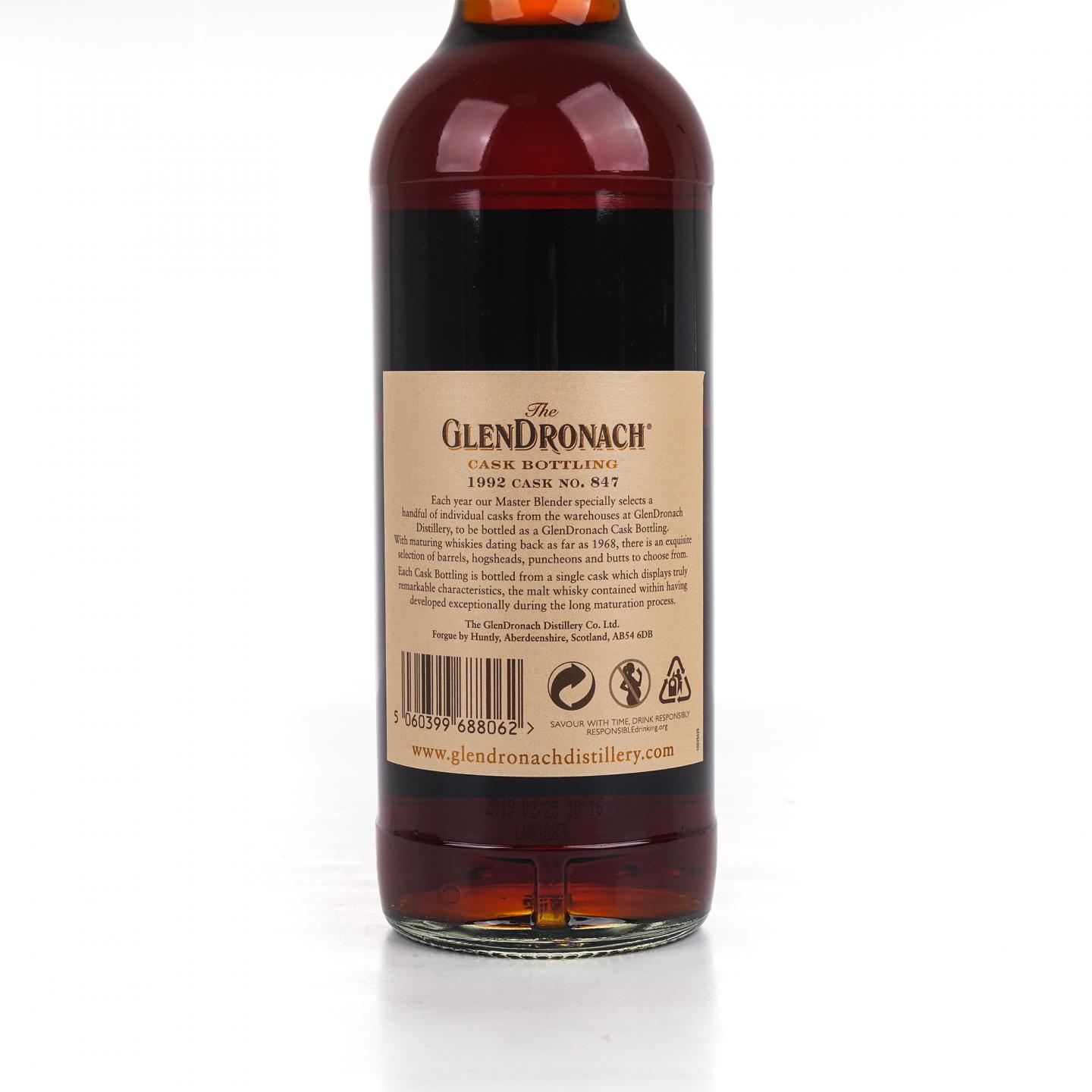Glendronach 格兰多纳 26年 1992-2019 雪莉桶#847