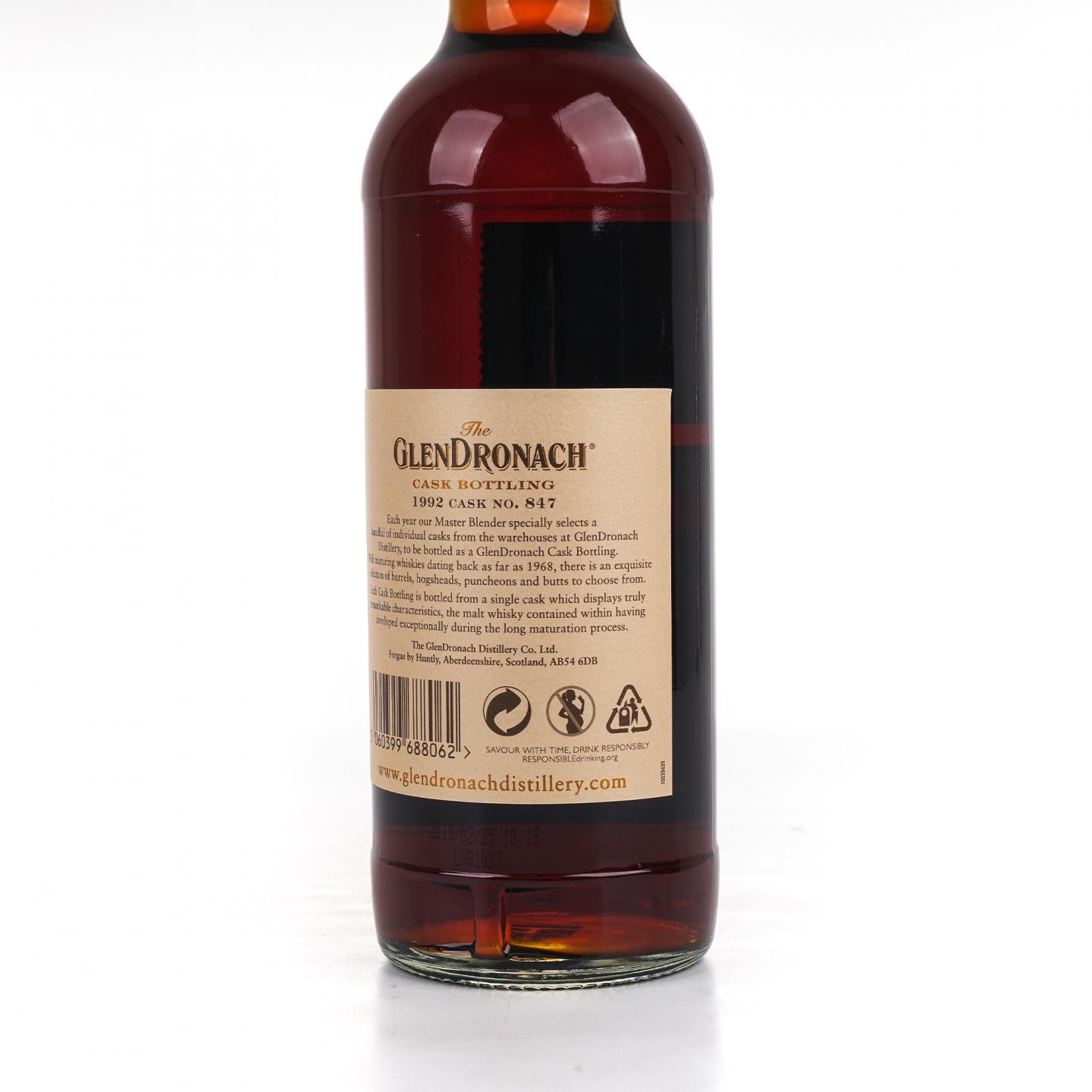 Glendronach 格兰多纳 26年 1992-2019 雪莉桶#847