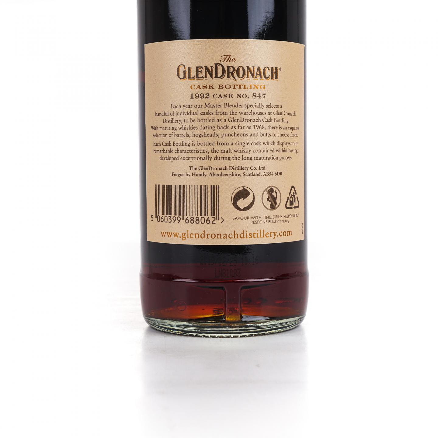 Glendronach 格兰多纳 26年 1992-2019 雪莉桶#847