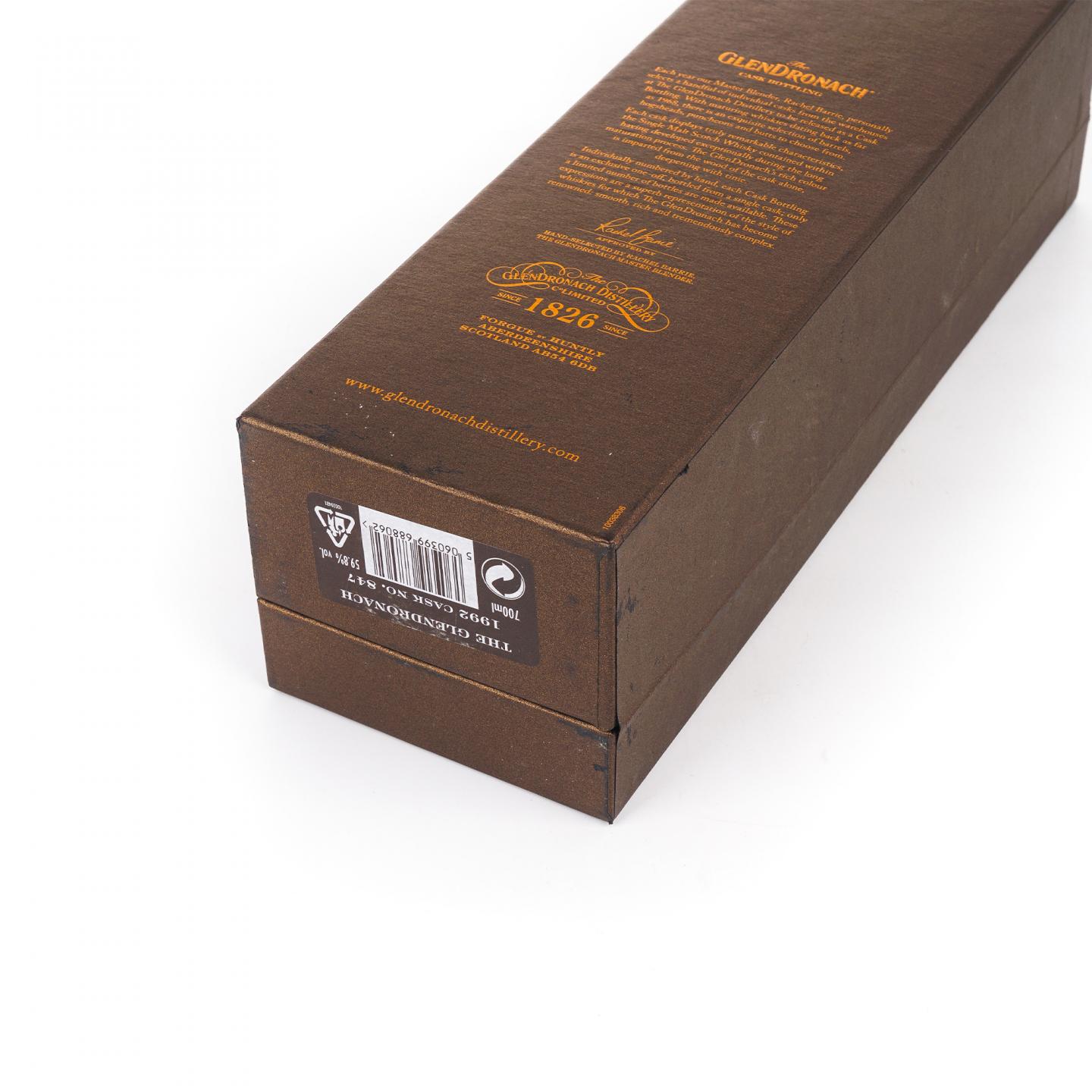Glendronach 格兰多纳 26年 1992-2019 雪莉桶#847