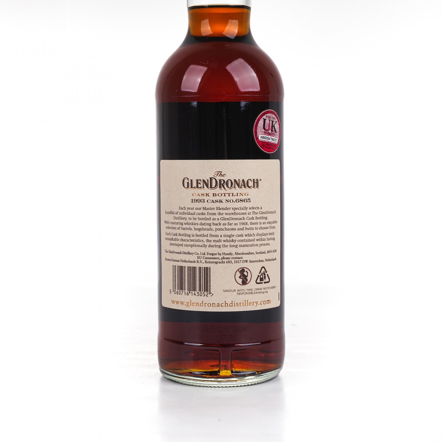 Glendronach 格兰多纳 28年 1993-2021 雪莉桶#6865