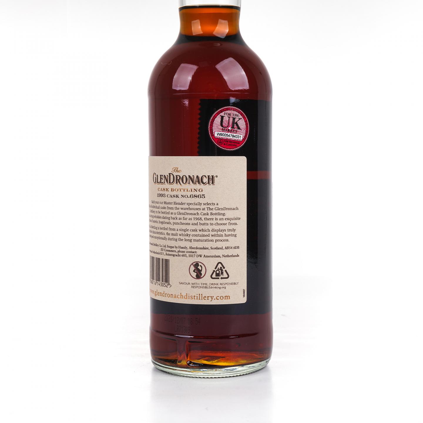 Glendronach 格兰多纳 28年 1993-2021 雪莉桶#6865