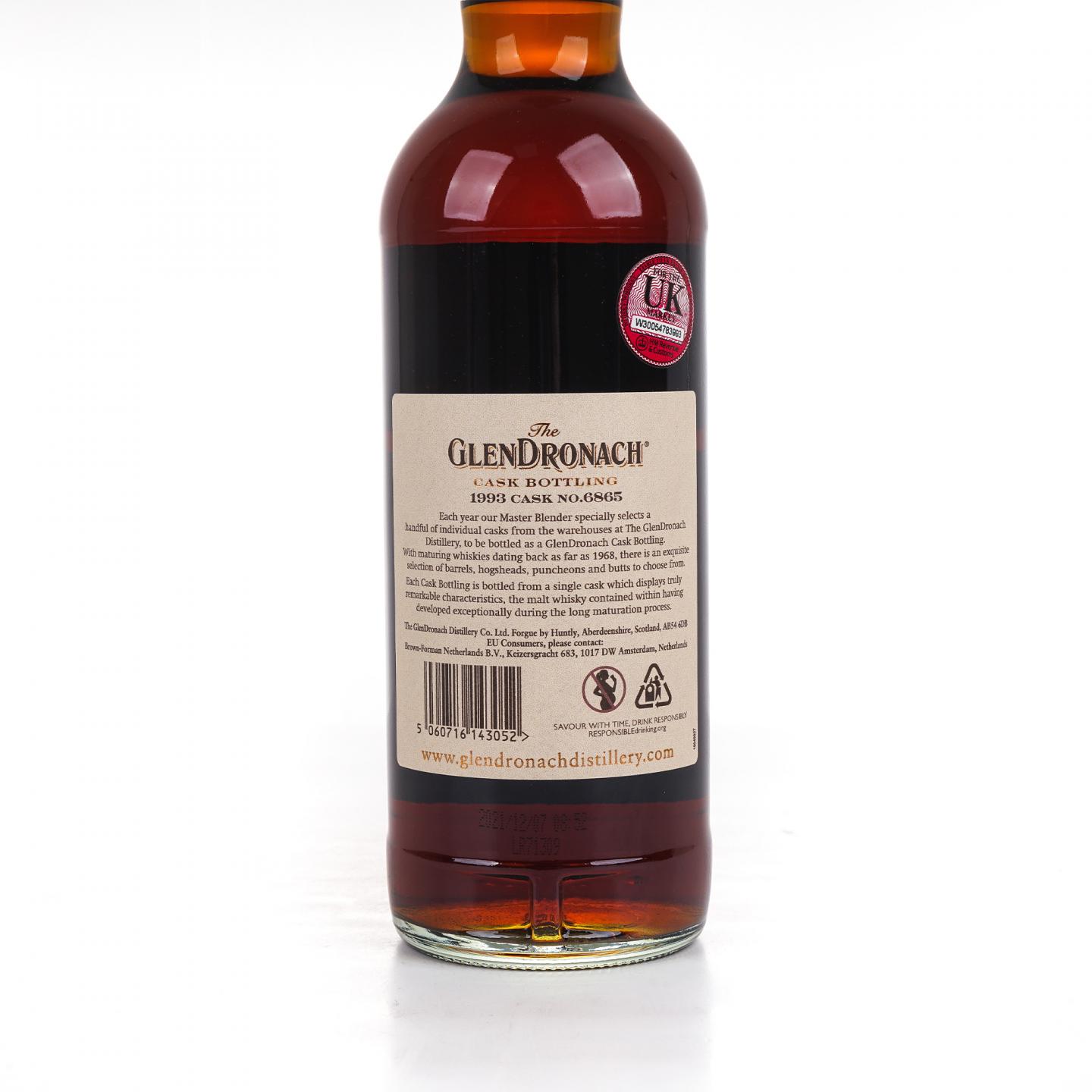 Glendronach 格兰多纳 28年 1993-2021 雪莉桶#6865 52.8%Vol.