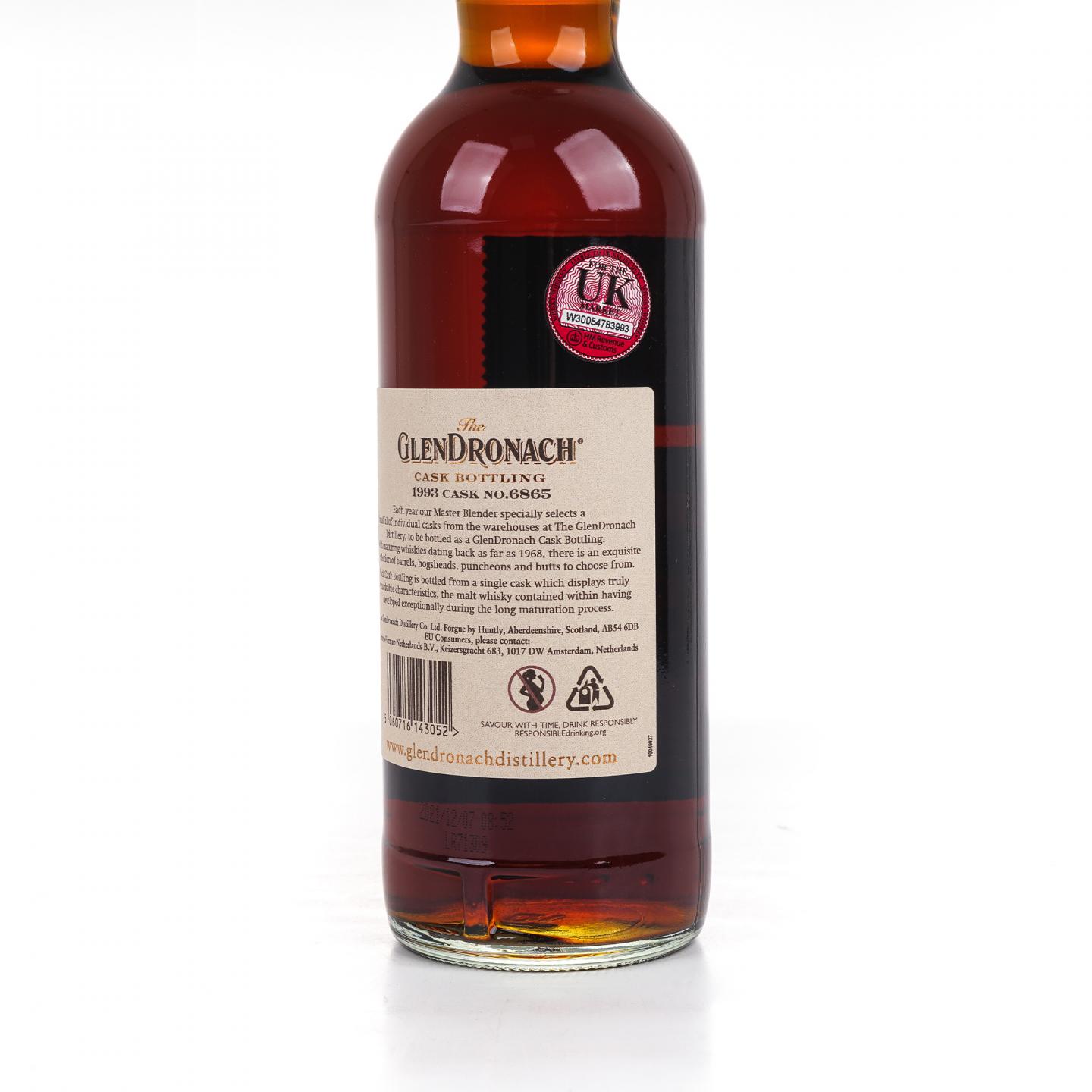 Glendronach 格兰多纳 28年 1993-2021 雪莉桶#6865 52.8%Vol.
