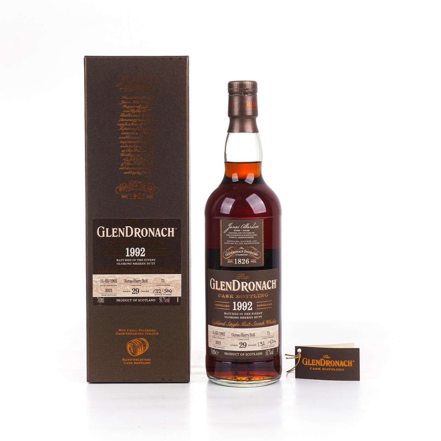 Glendronach 格兰多纳 29年 1992-2021 雪莉桶#71