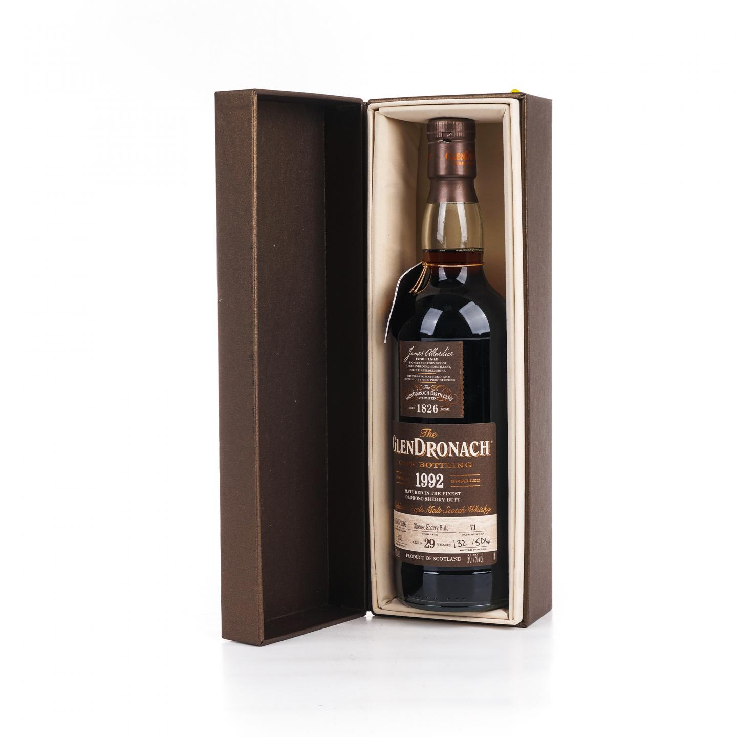 Glendronach 格兰多纳 29年 1992-2021 雪莉桶#71